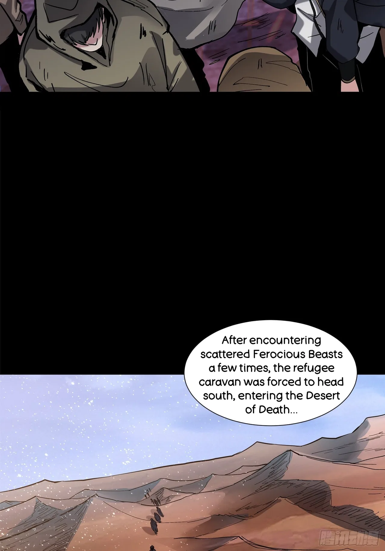 Xīngjiǎ Húnjiàng Zhuàn Chapter 62 – Page 6