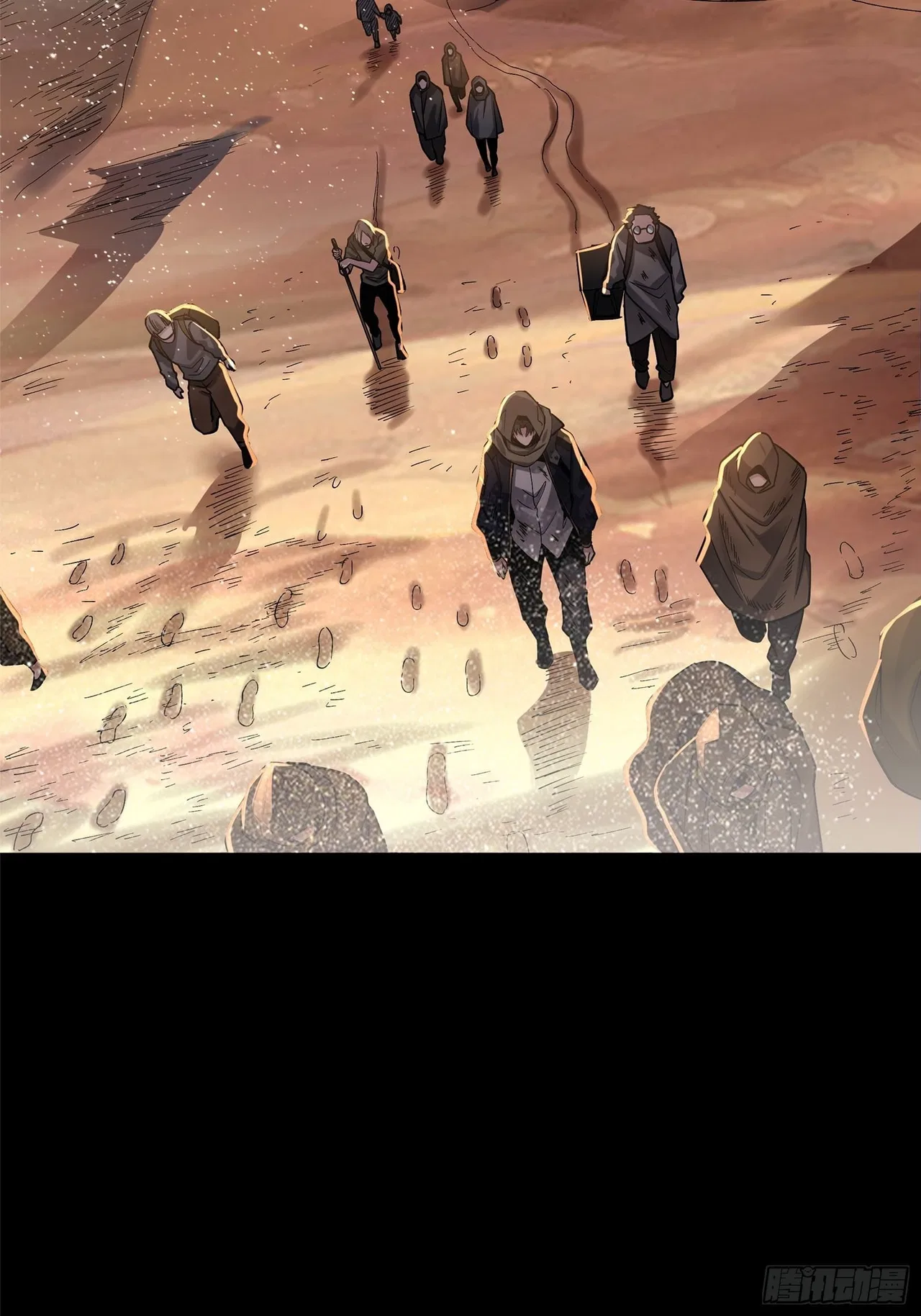 Xīngjiǎ Húnjiàng Zhuàn Chapter 62 – Page 7