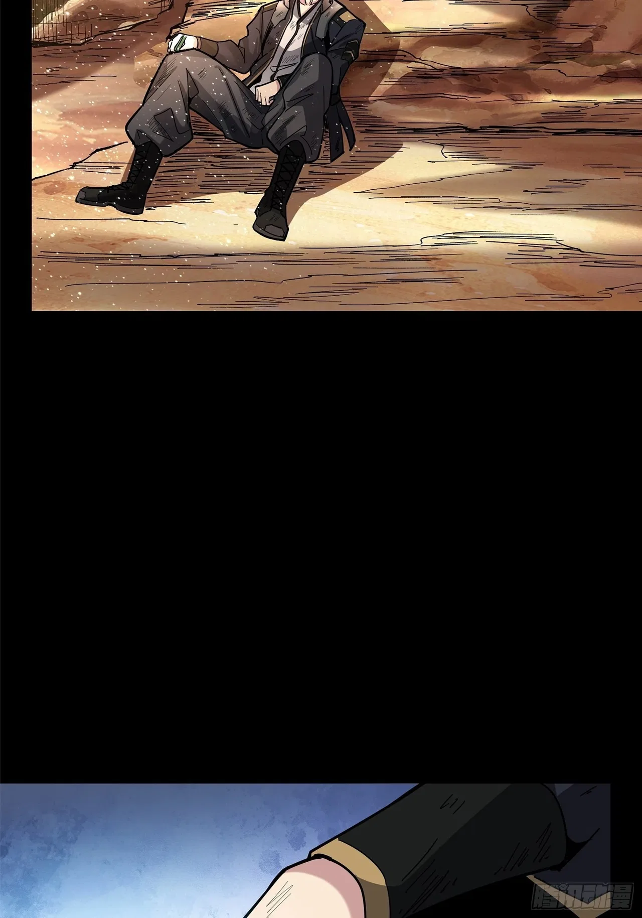 Xīngjiǎ Húnjiàng Zhuàn Chapter 62 – Page 10