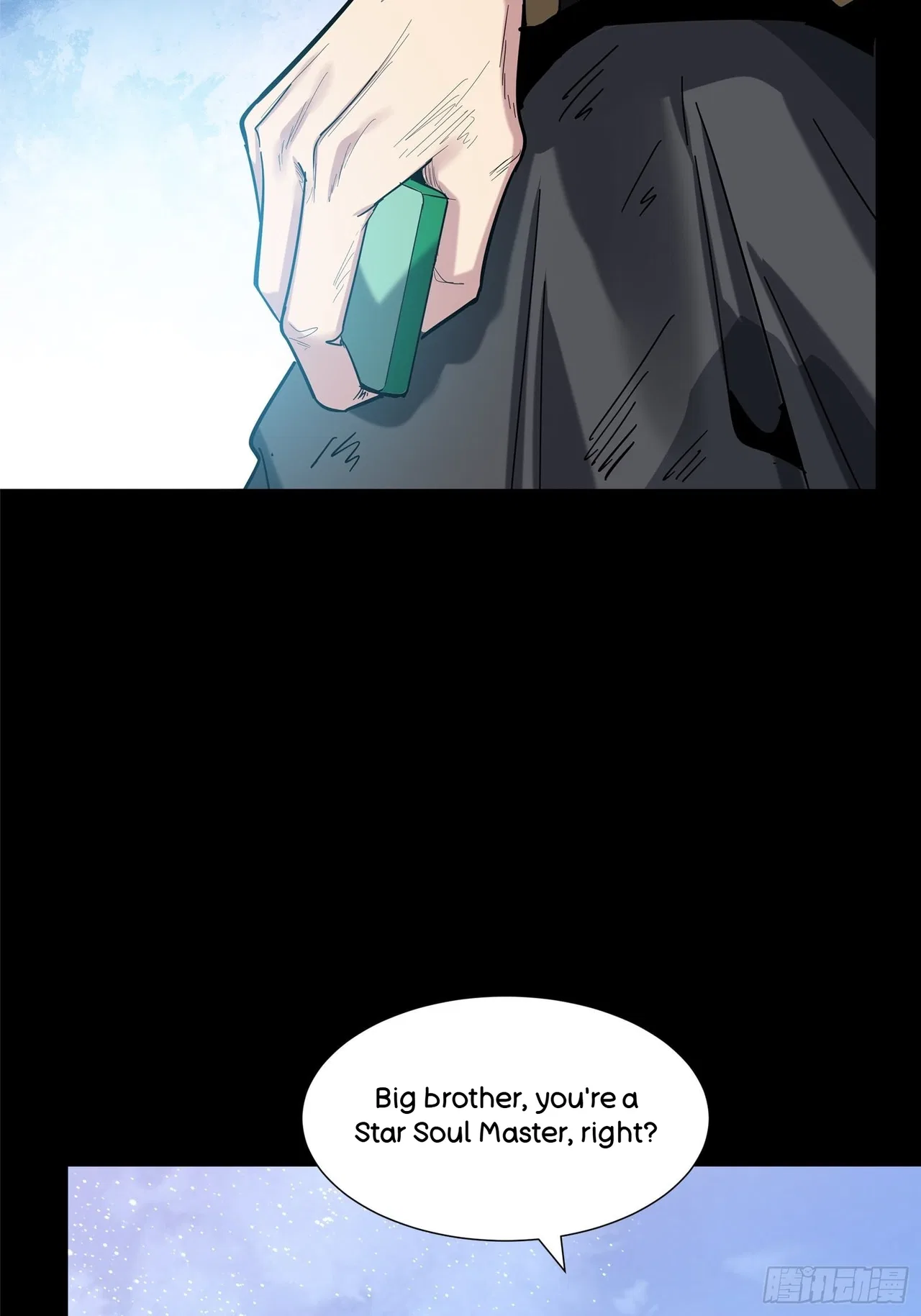 Xīngjiǎ Húnjiàng Zhuàn Chapter 62 – Page 11