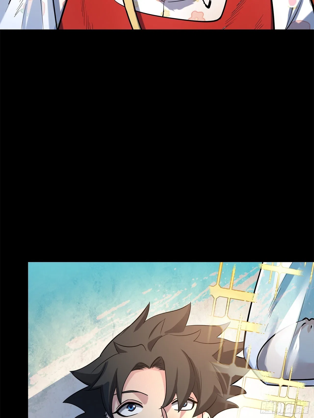 Xīngjiǎ Húnjiàng Zhuàn Chapter 62 – Page 17