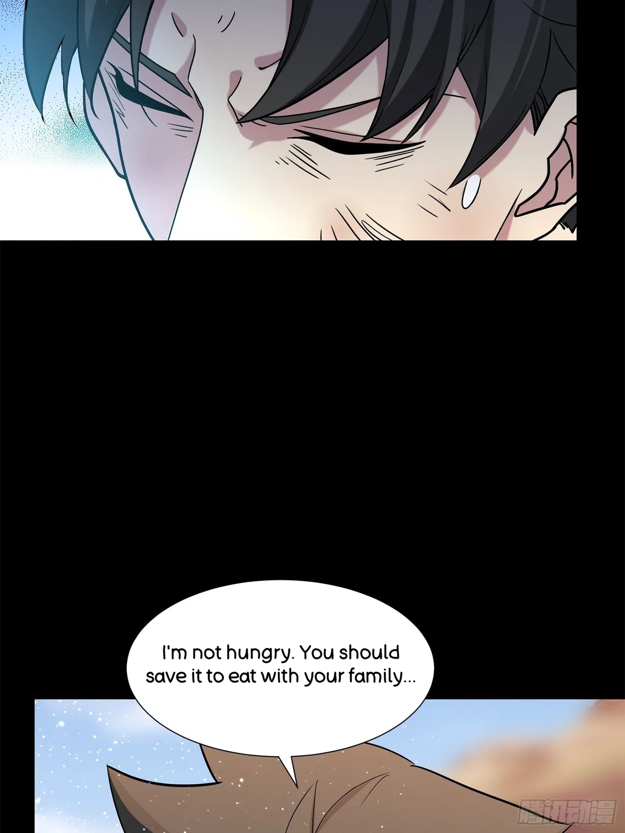 Xīngjiǎ Húnjiàng Zhuàn Chapter 62 – Page 19