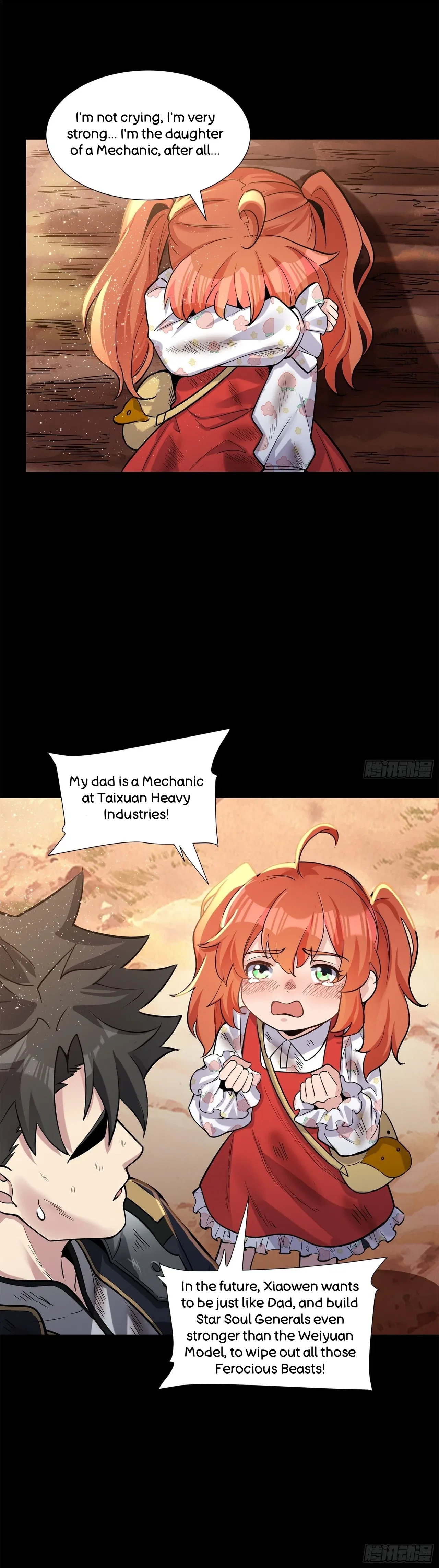 Xīngjiǎ Húnjiàng Zhuàn Chapter 62 – Page 29