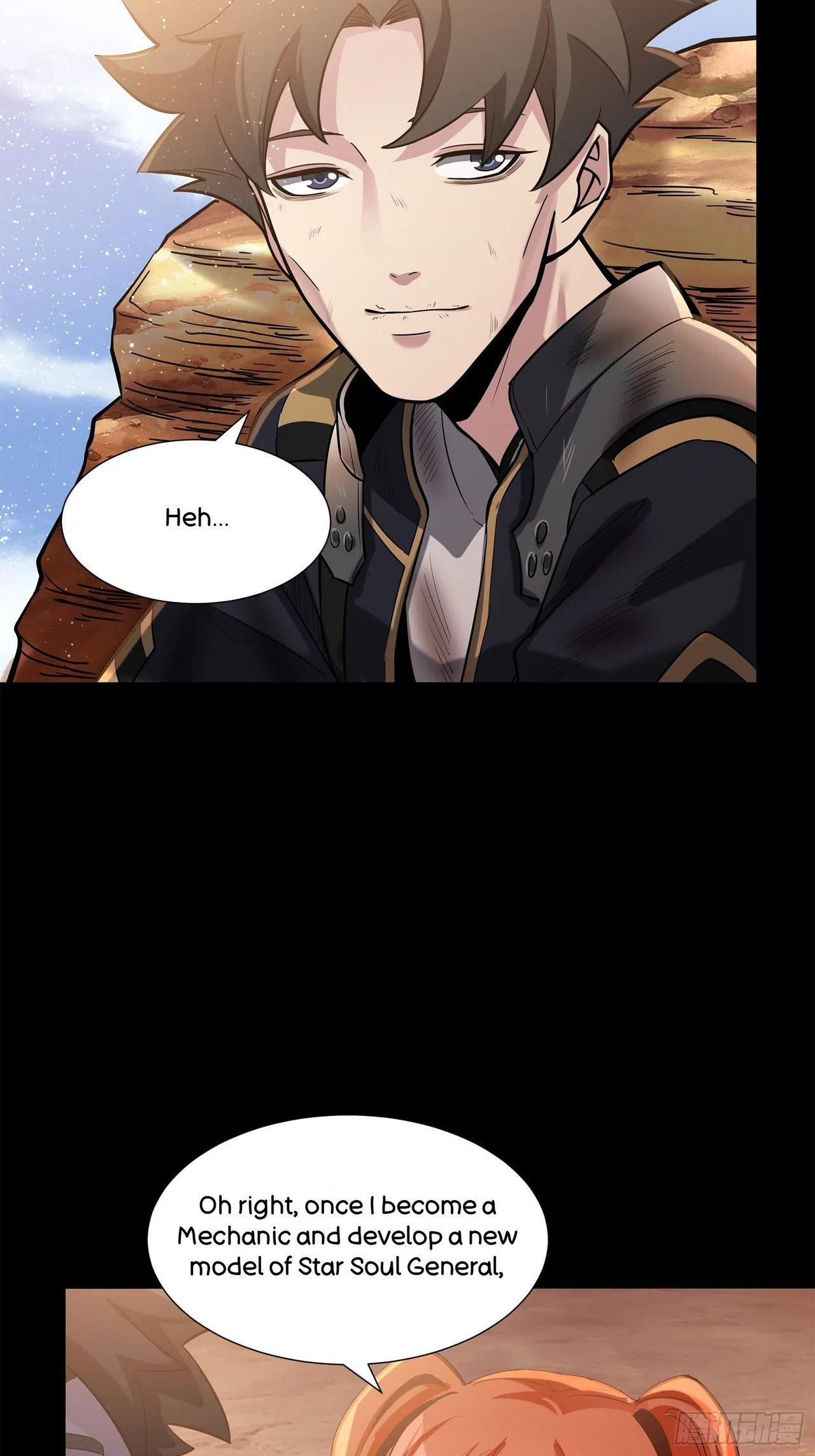 Xīngjiǎ Húnjiàng Zhuàn Chapter 62 – Page 38