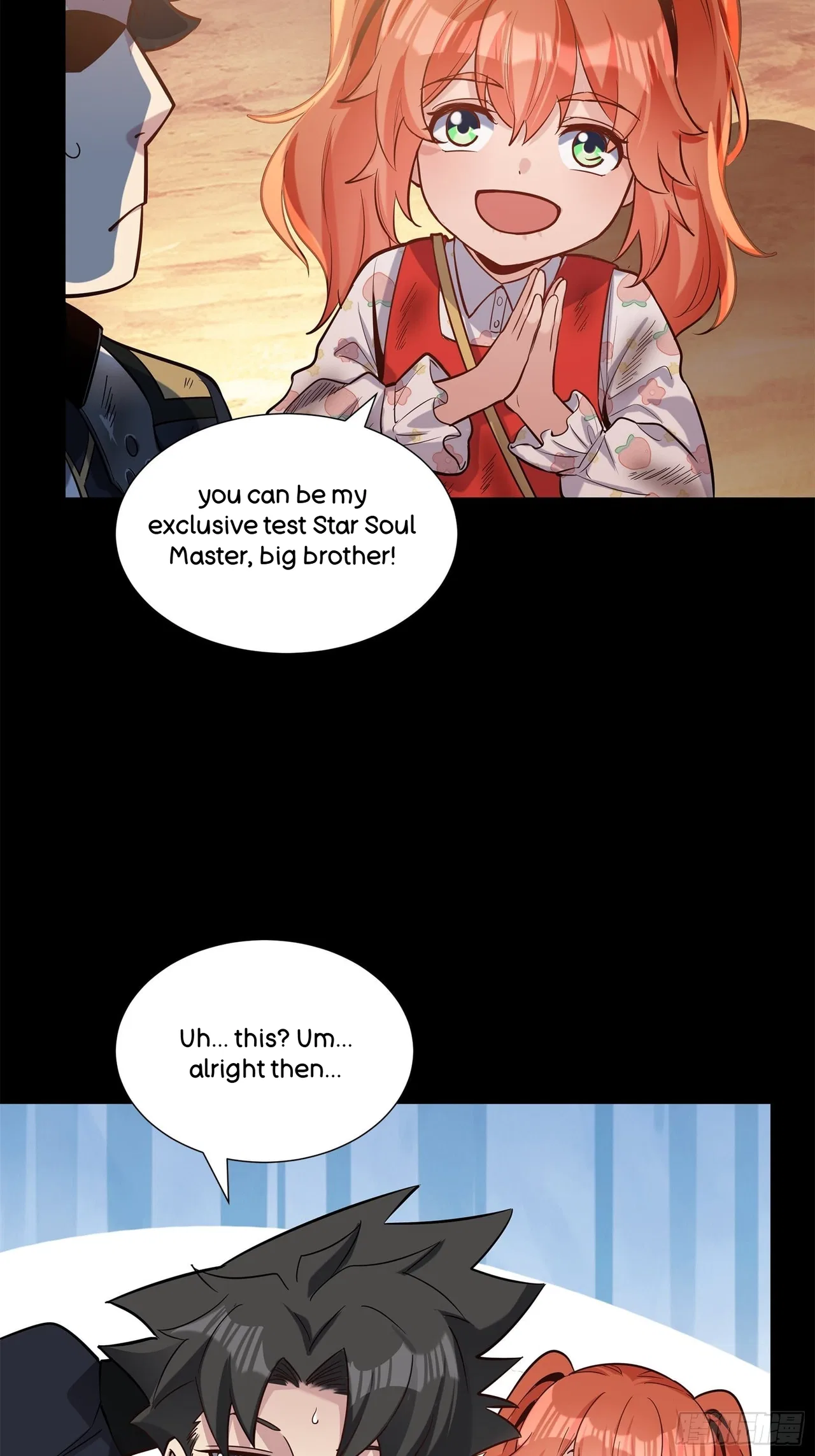 Xīngjiǎ Húnjiàng Zhuàn Chapter 62 – Page 39
