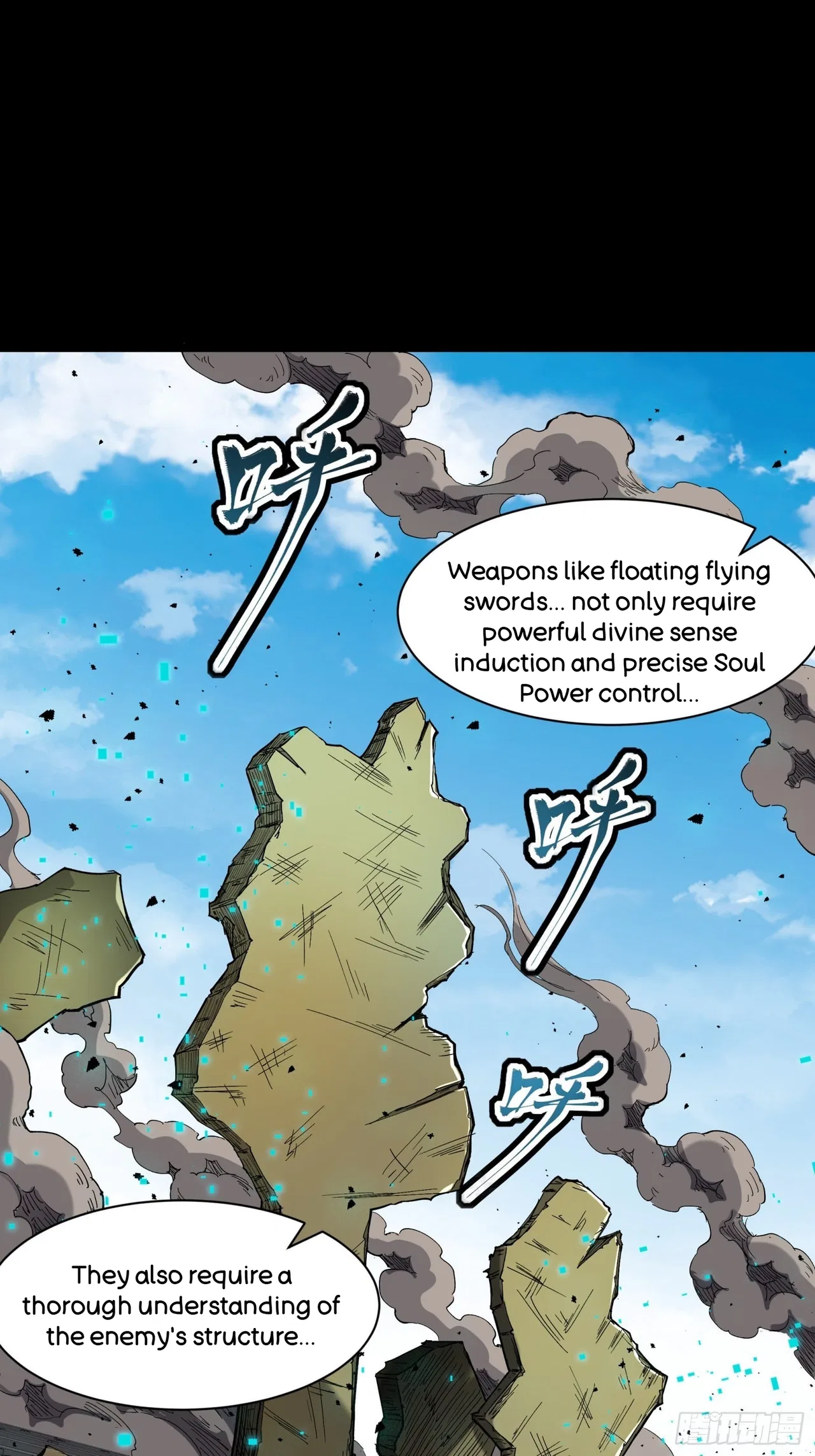 Xīngjiǎ Húnjiàng Zhuàn Chapter 61 – Page 13