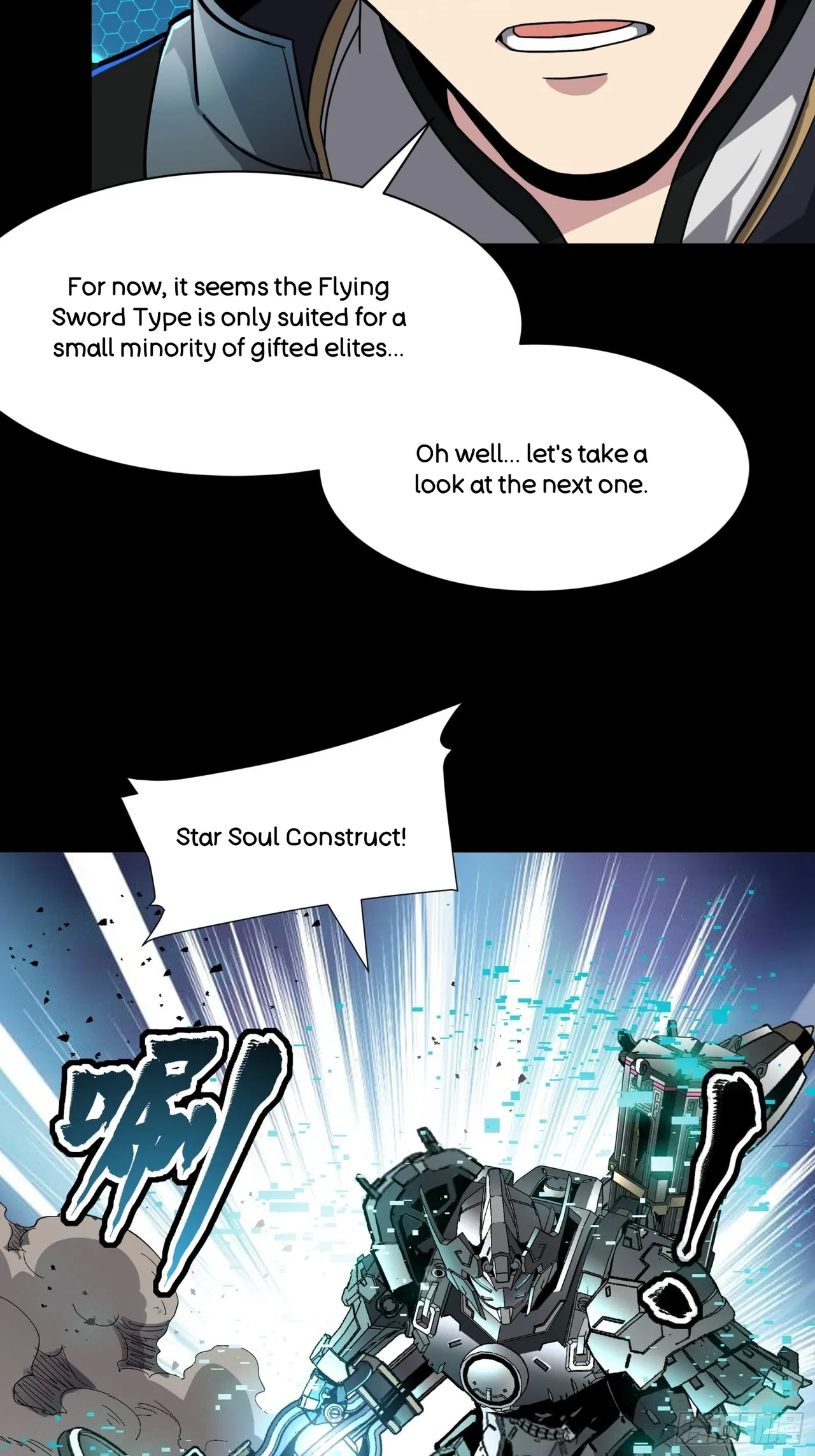 Xīngjiǎ Húnjiàng Zhuàn Chapter 61 – Page 15