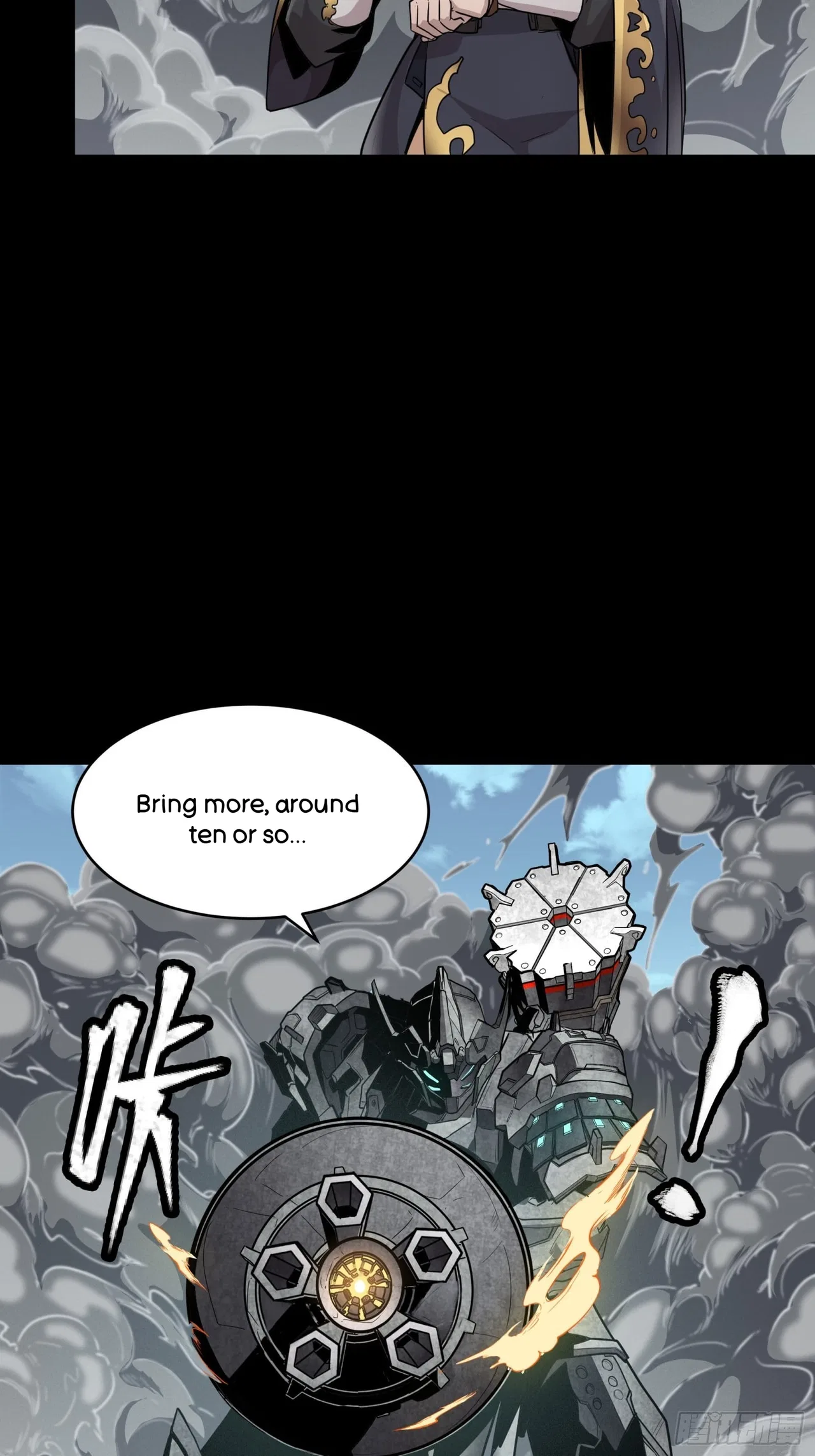 Xīngjiǎ Húnjiàng Zhuàn Chapter 61 – Page 21