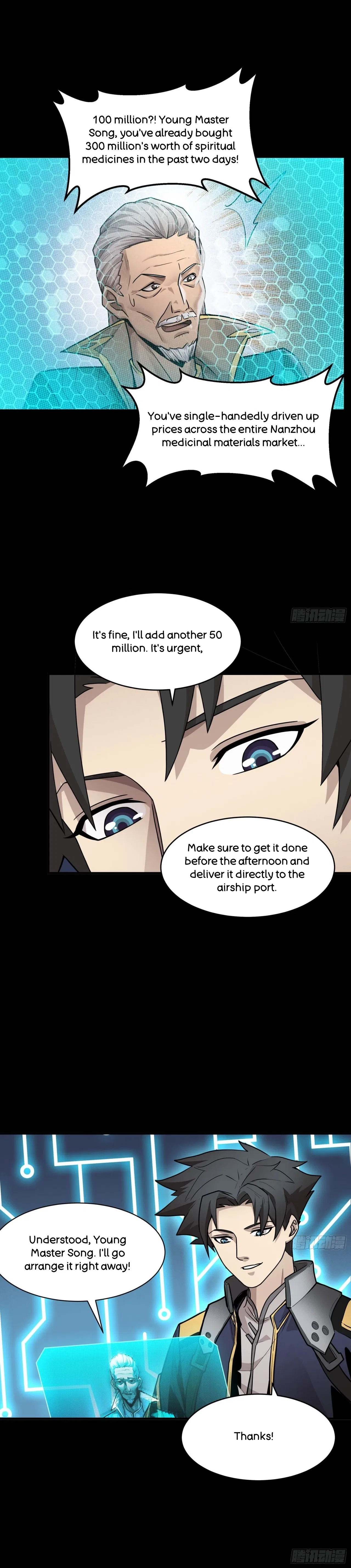 Xīngjiǎ Húnjiàng Zhuàn Chapter 61 – Page 36