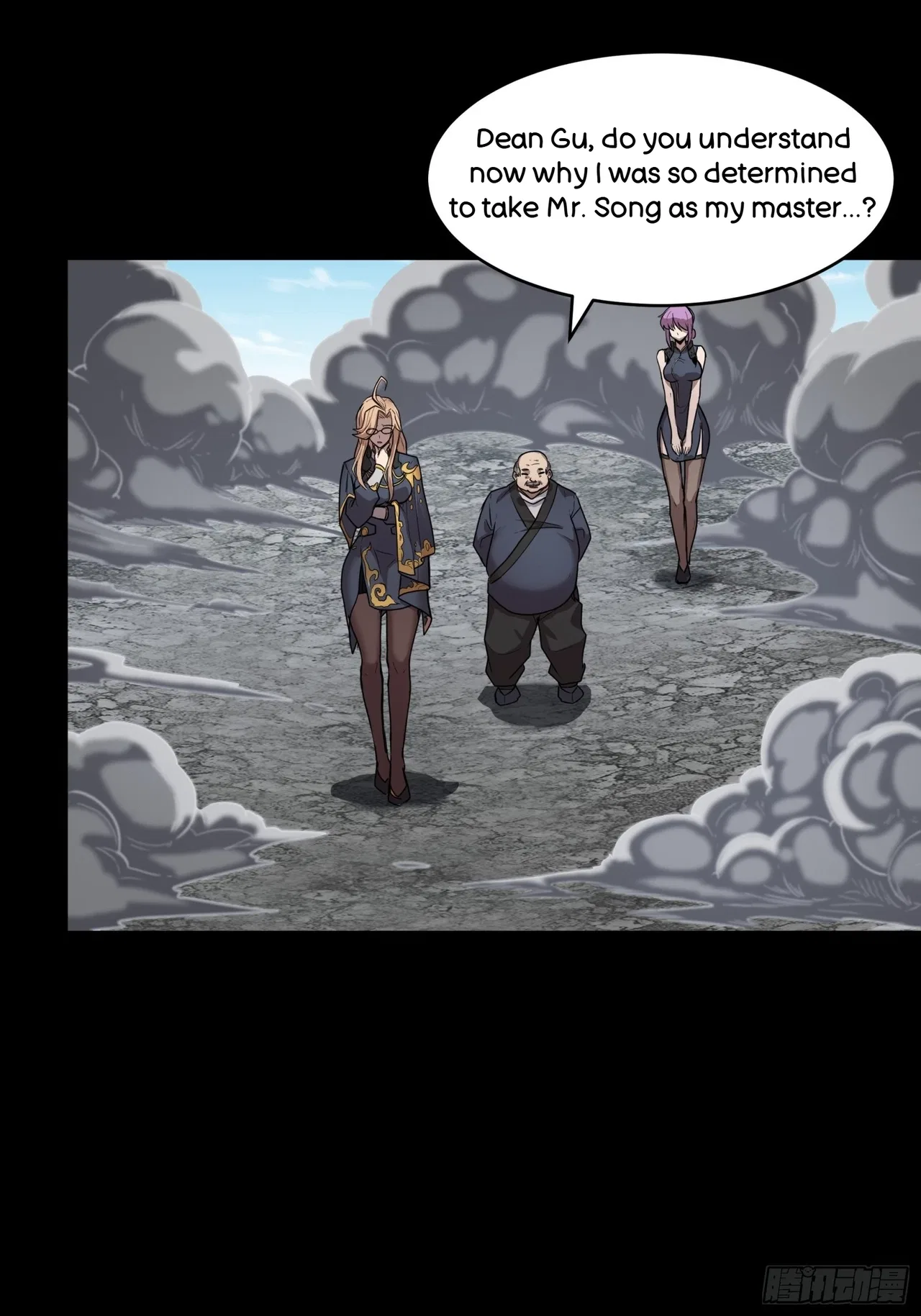 Xīngjiǎ Húnjiàng Zhuàn Chapter 61 – Page 37