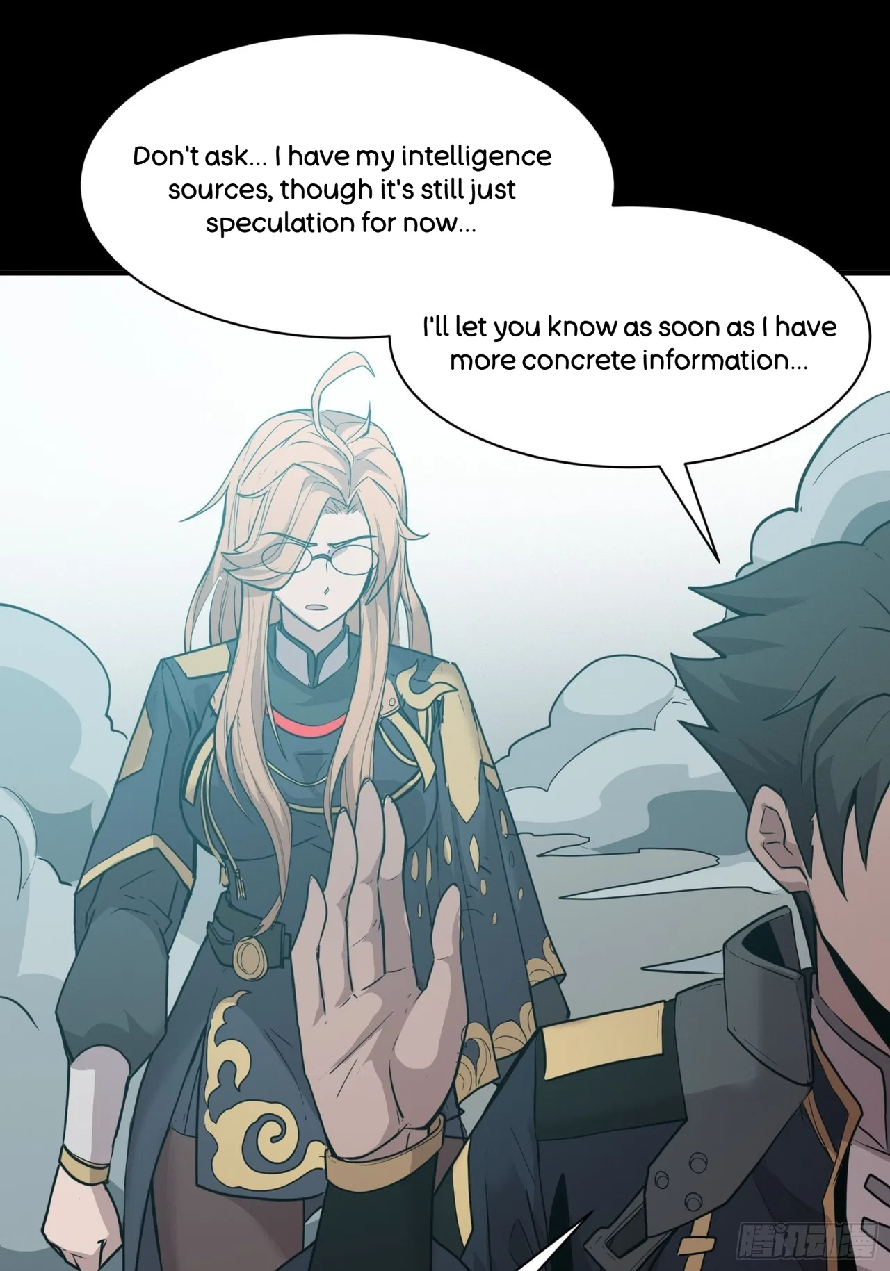 Xīngjiǎ Húnjiàng Zhuàn Chapter 61 – Page 45