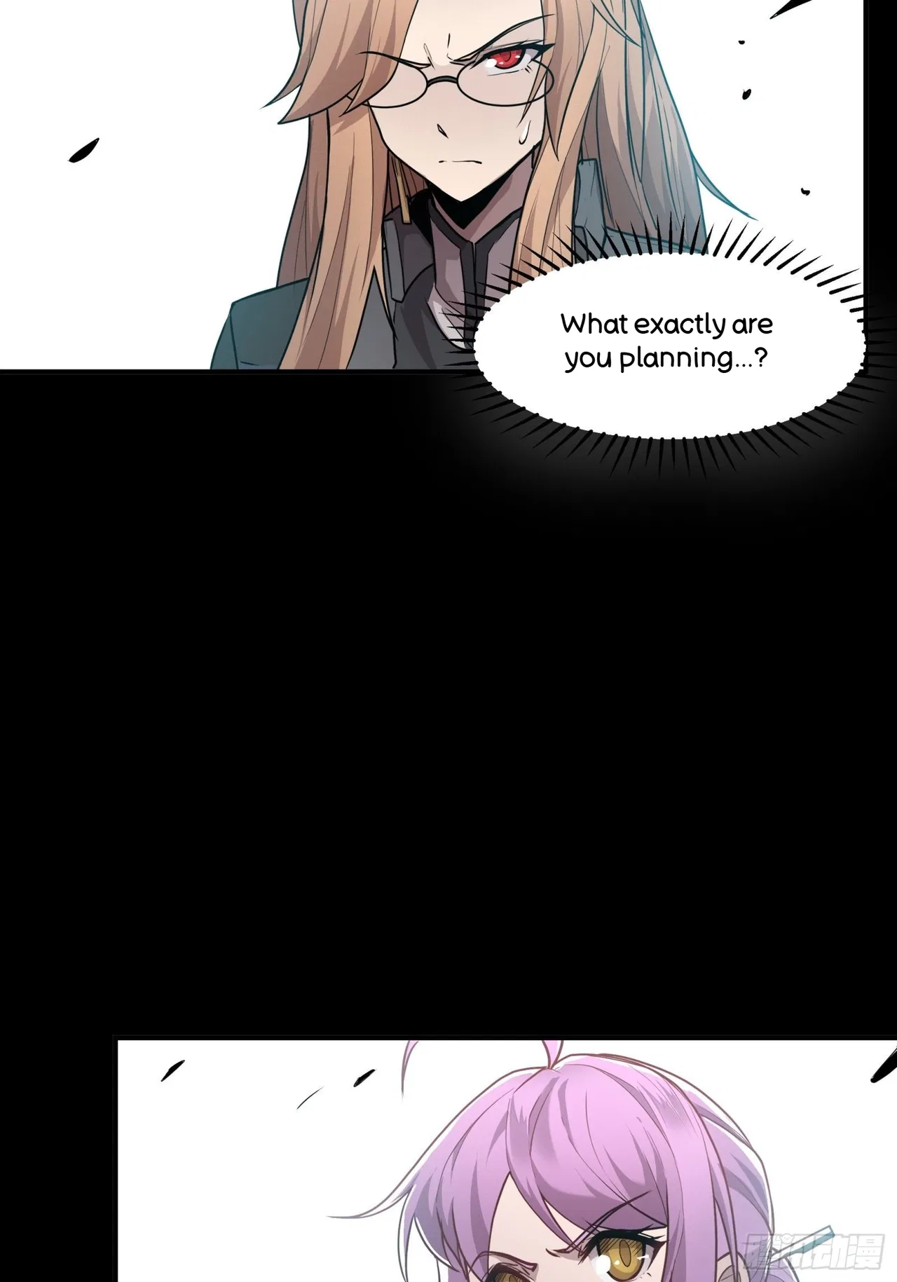 Xīngjiǎ Húnjiàng Zhuàn Chapter 61 – Page 48