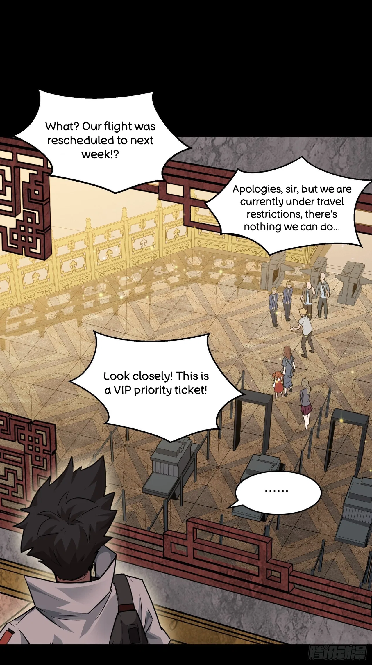 Xīngjiǎ Húnjiàng Zhuàn Chapter 61 – Page 53