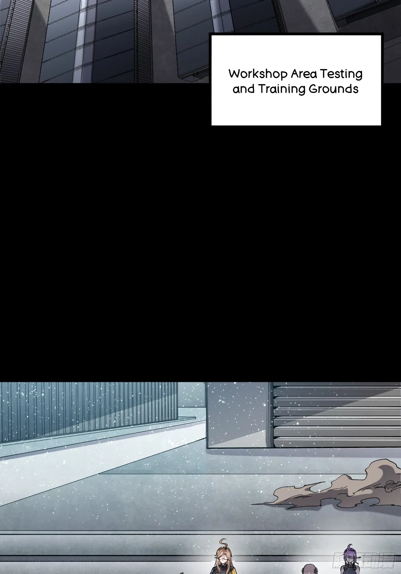 Xīngjiǎ Húnjiàng Zhuàn Chapter 60 – Page 6