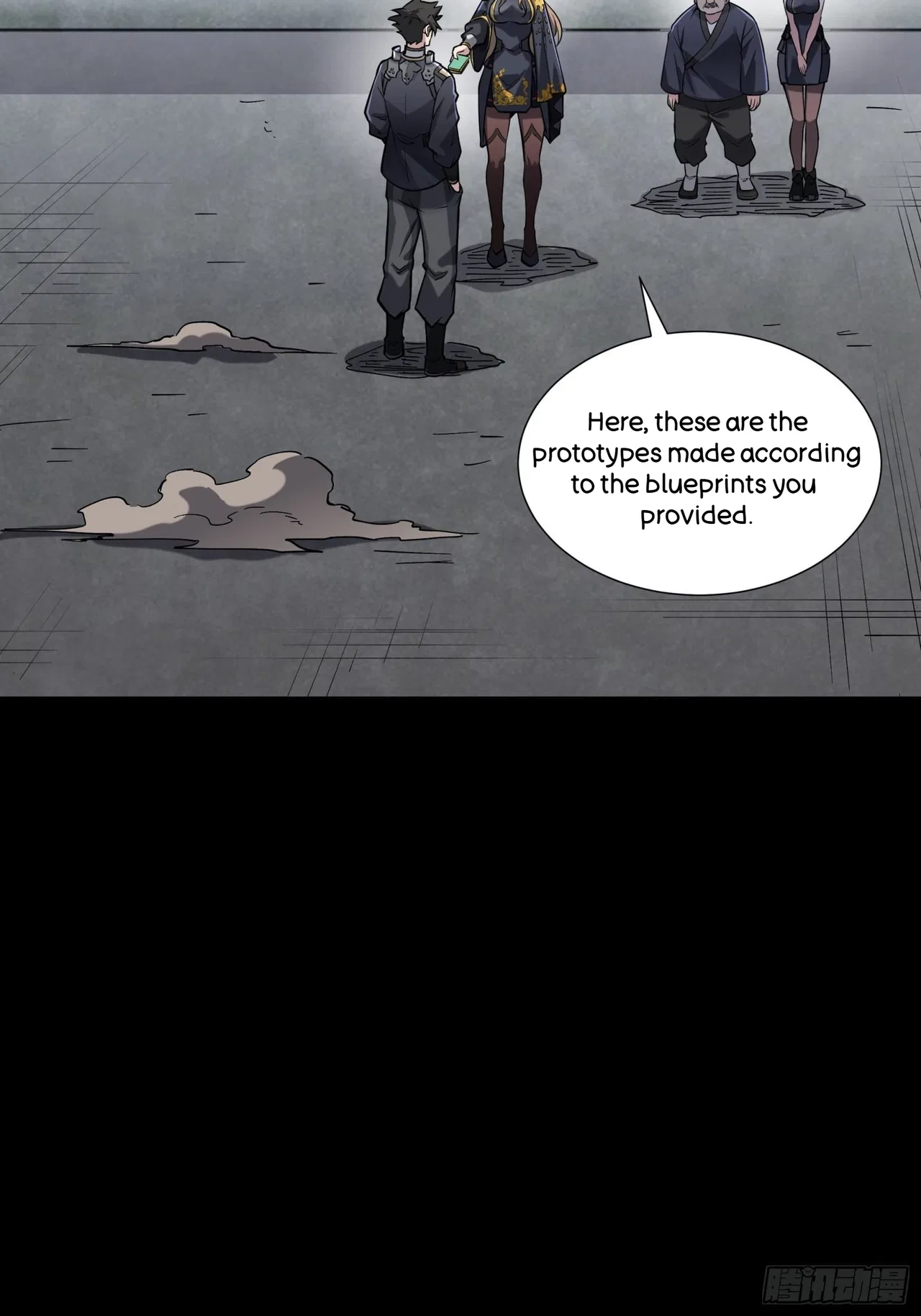 Xīngjiǎ Húnjiàng Zhuàn Chapter 60 – Page 7