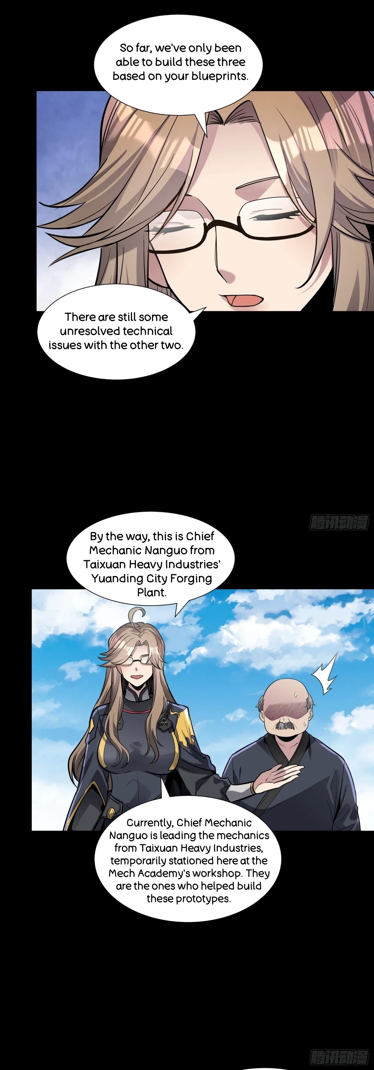 Xīngjiǎ Húnjiàng Zhuàn Chapter 60 – Page 10