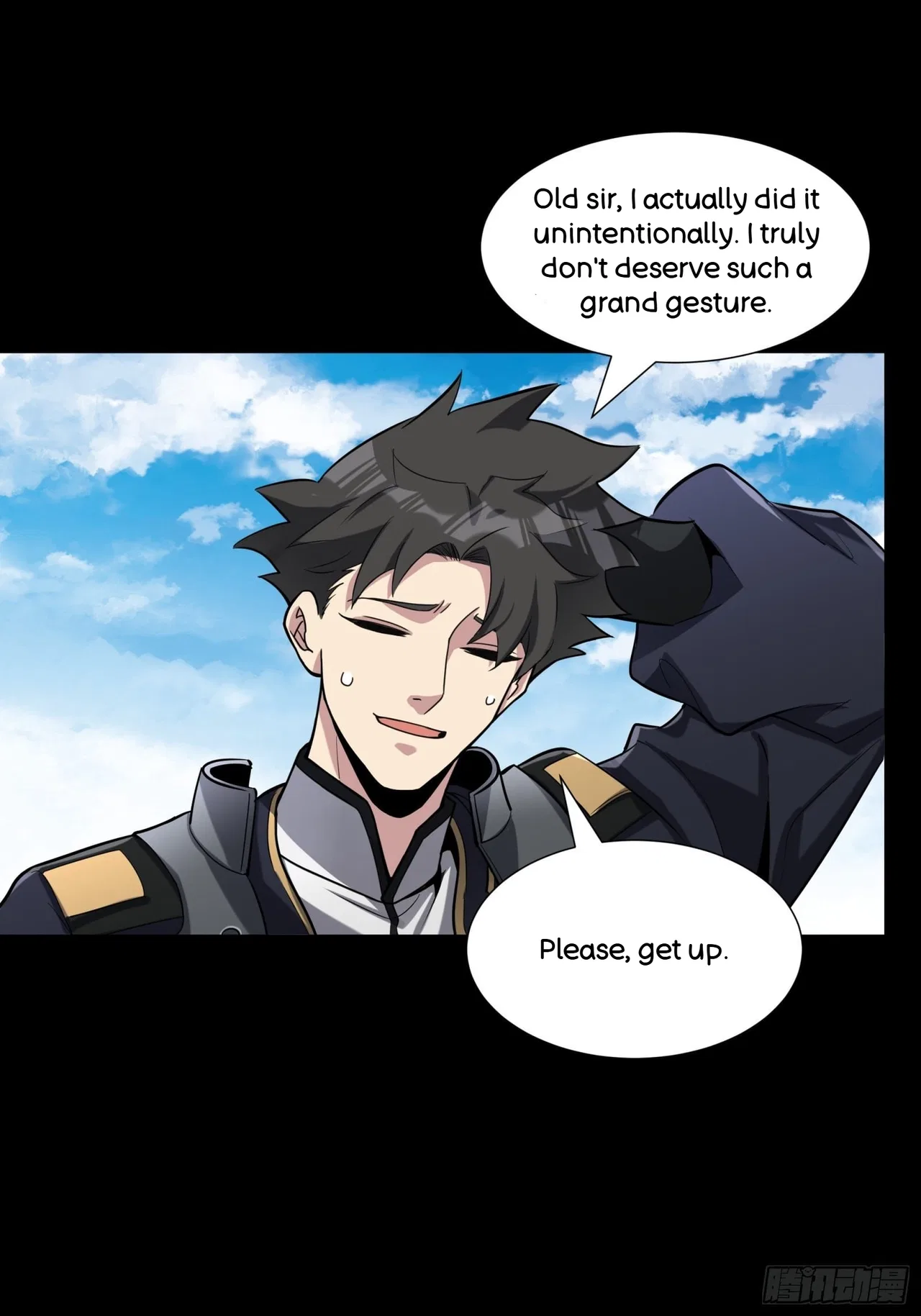 Xīngjiǎ Húnjiàng Zhuàn Chapter 60 – Page 22