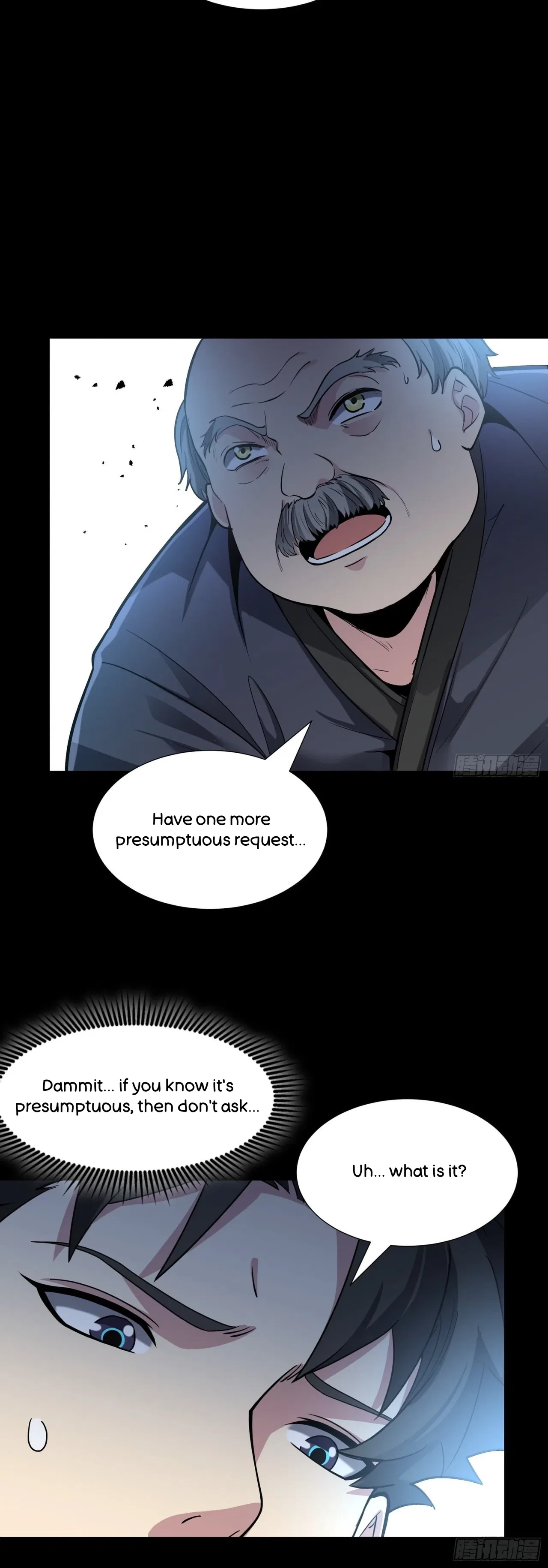 Xīngjiǎ Húnjiàng Zhuàn Chapter 60 – Page 24