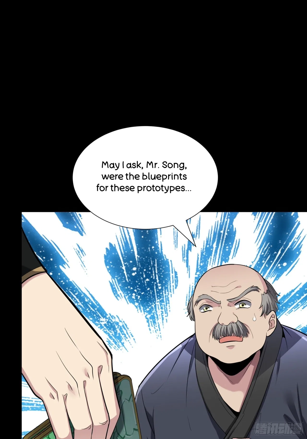 Xīngjiǎ Húnjiàng Zhuàn Chapter 60 – Page 25