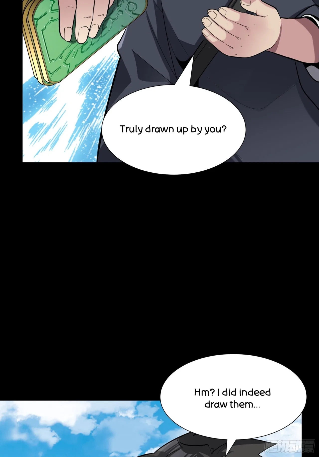Xīngjiǎ Húnjiàng Zhuàn Chapter 60 – Page 26
