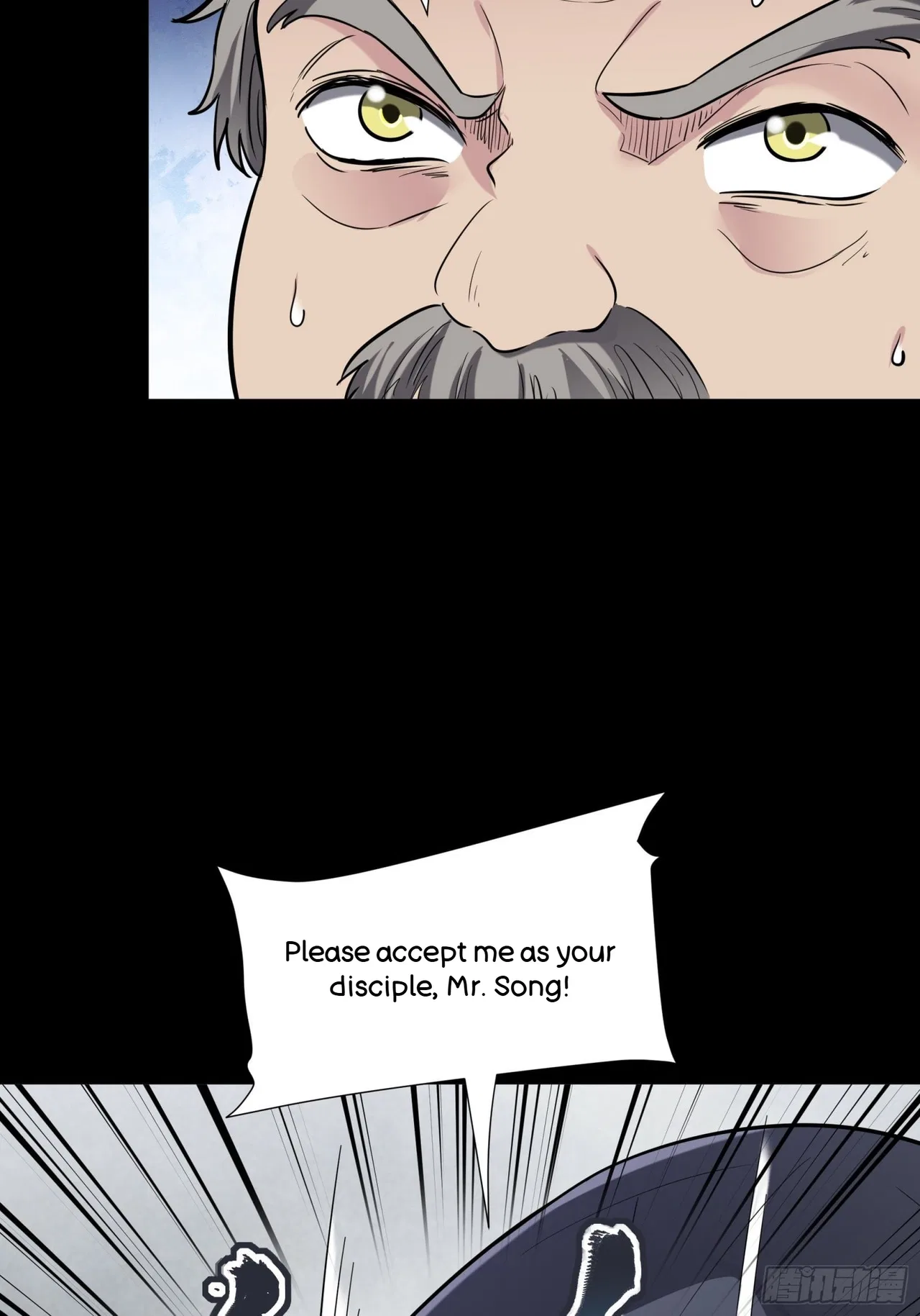 Xīngjiǎ Húnjiàng Zhuàn Chapter 60 – Page 28