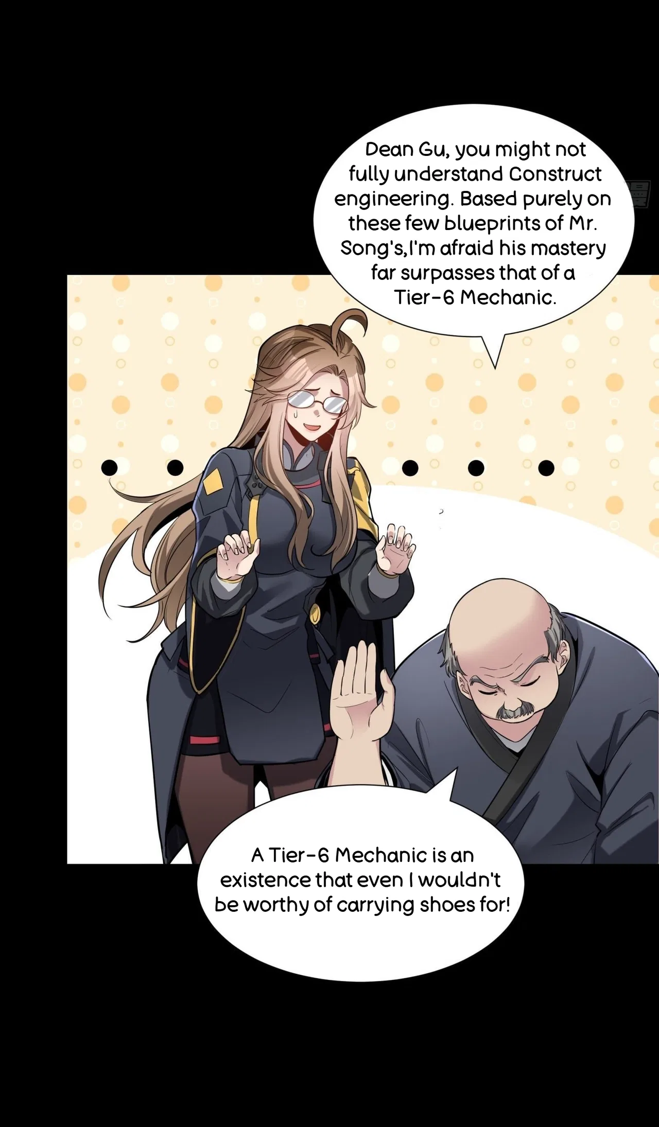 Xīngjiǎ Húnjiàng Zhuàn Chapter 60 – Page 32