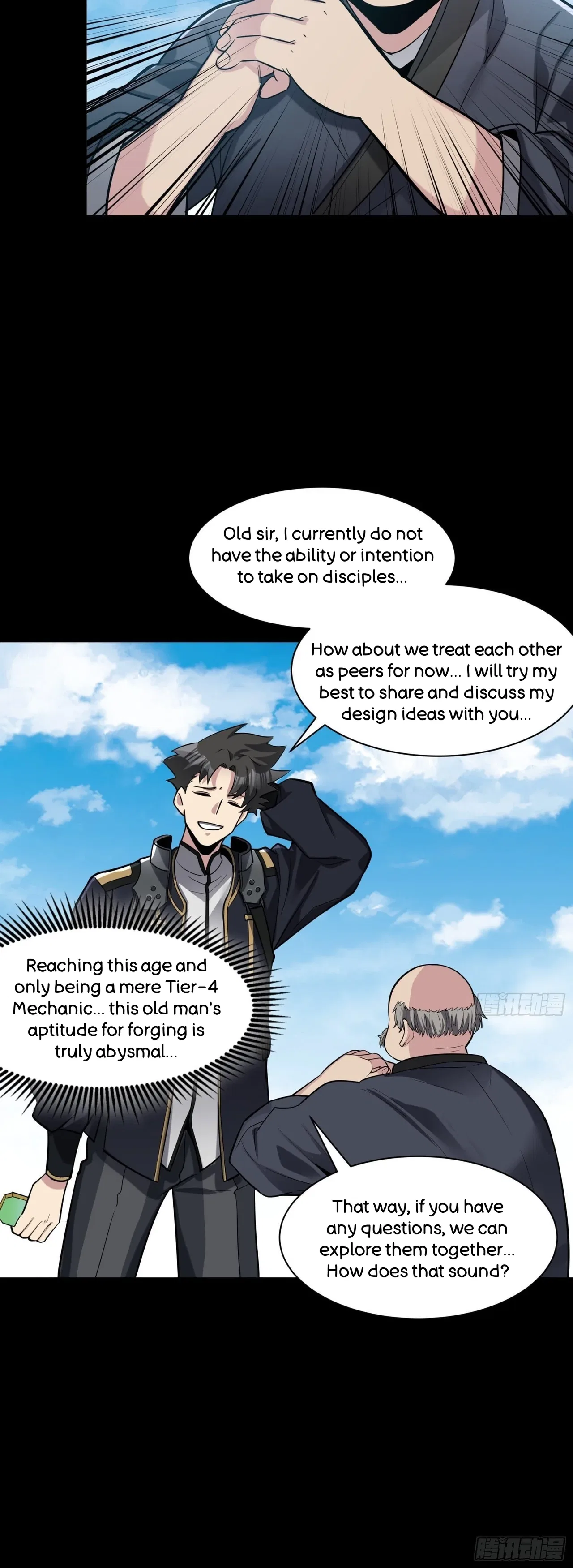 Xīngjiǎ Húnjiàng Zhuàn Chapter 60 – Page 36