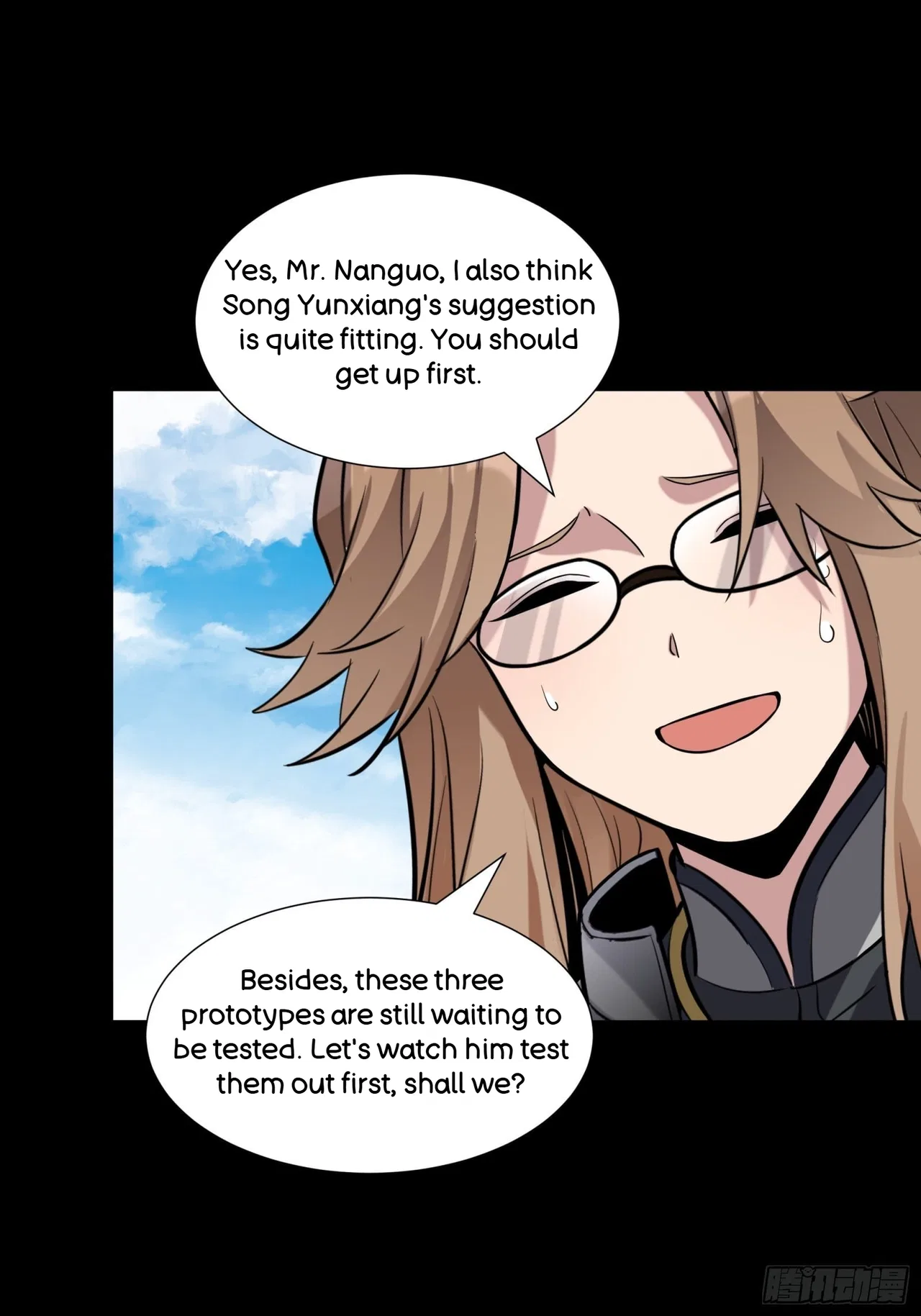 Xīngjiǎ Húnjiàng Zhuàn Chapter 60 – Page 37