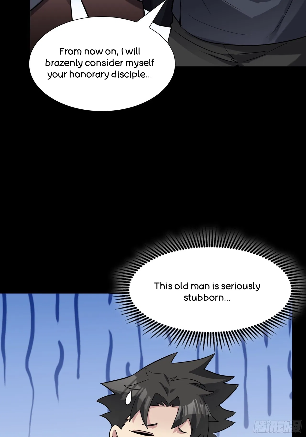 Xīngjiǎ Húnjiàng Zhuàn Chapter 60 – Page 40