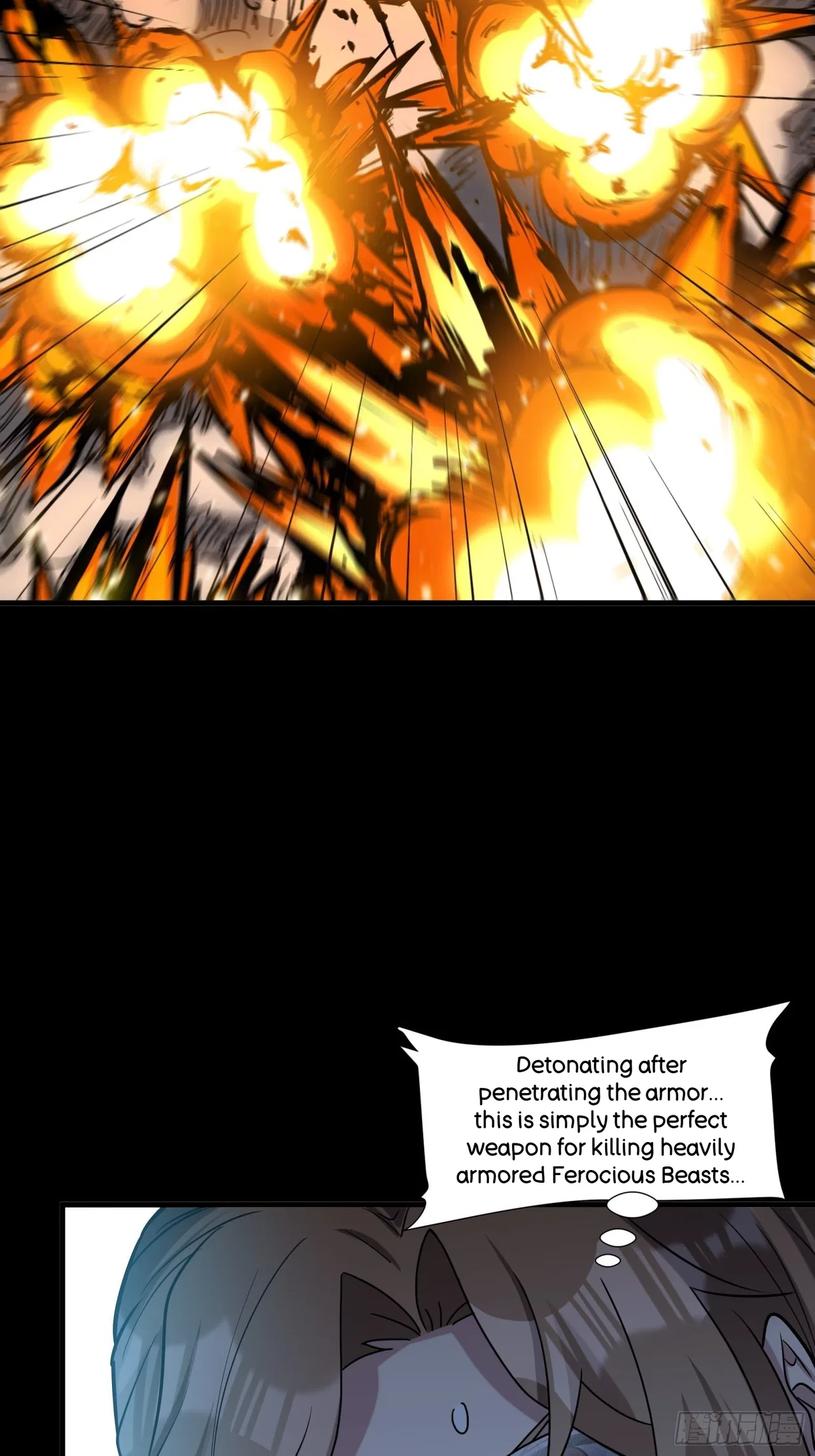Xīngjiǎ Húnjiàng Zhuàn Chapter 60 – Page 61