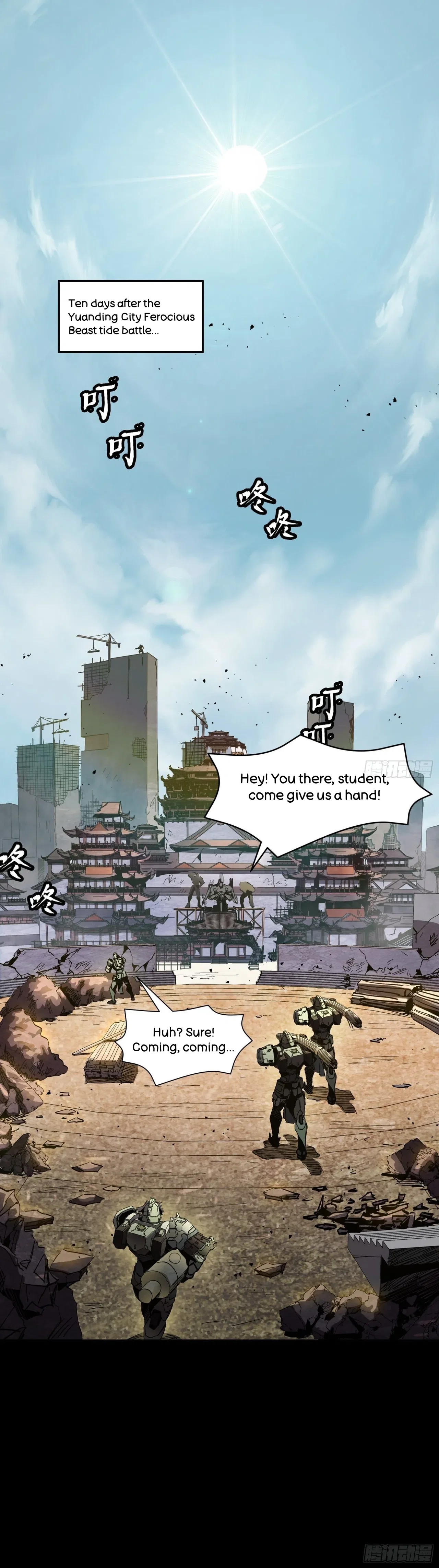 Xīngjiǎ Húnjiàng Zhuàn Chapter 59 – Page 4