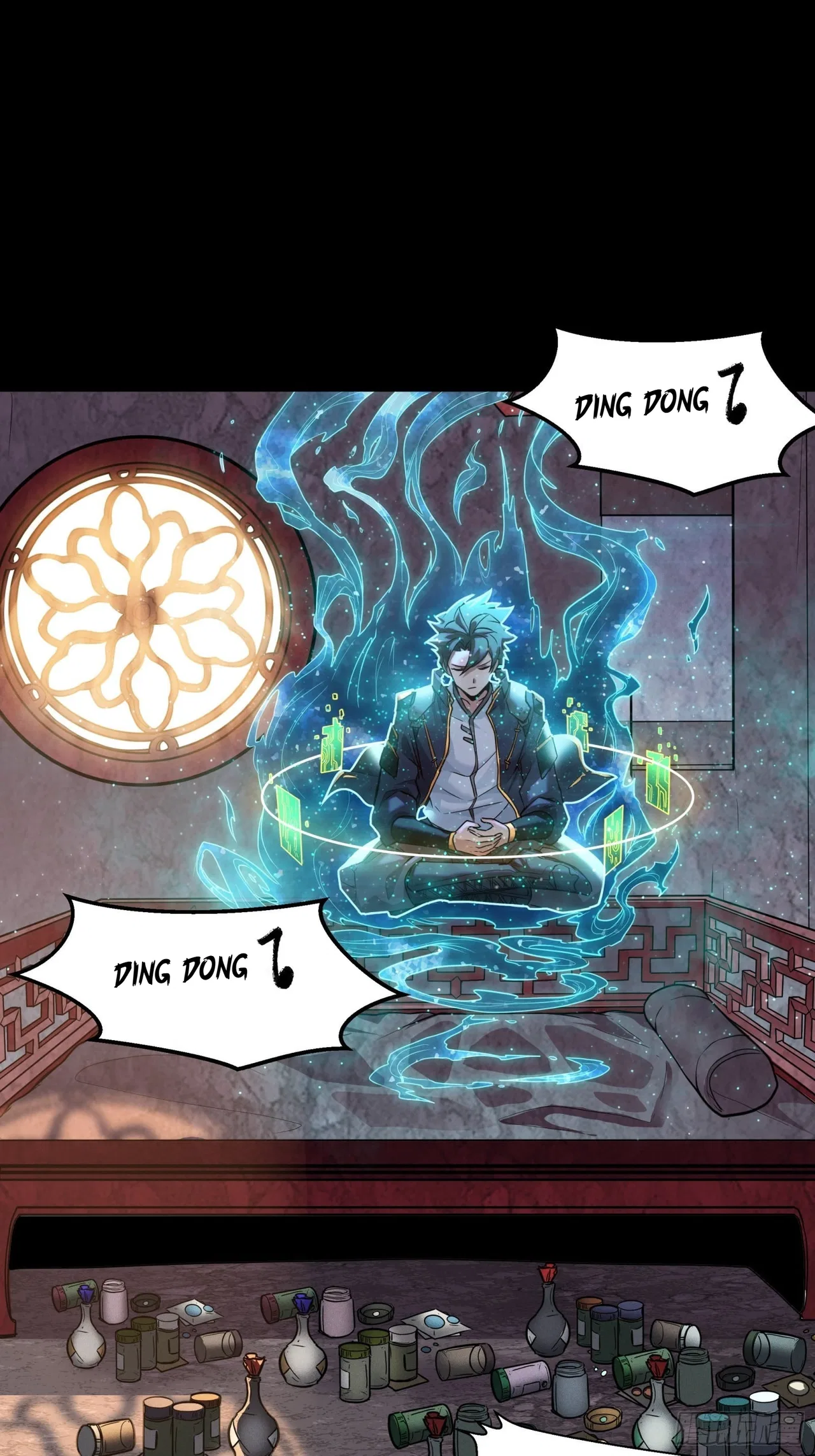 Xīngjiǎ Húnjiàng Zhuàn Chapter 59 – Page 9