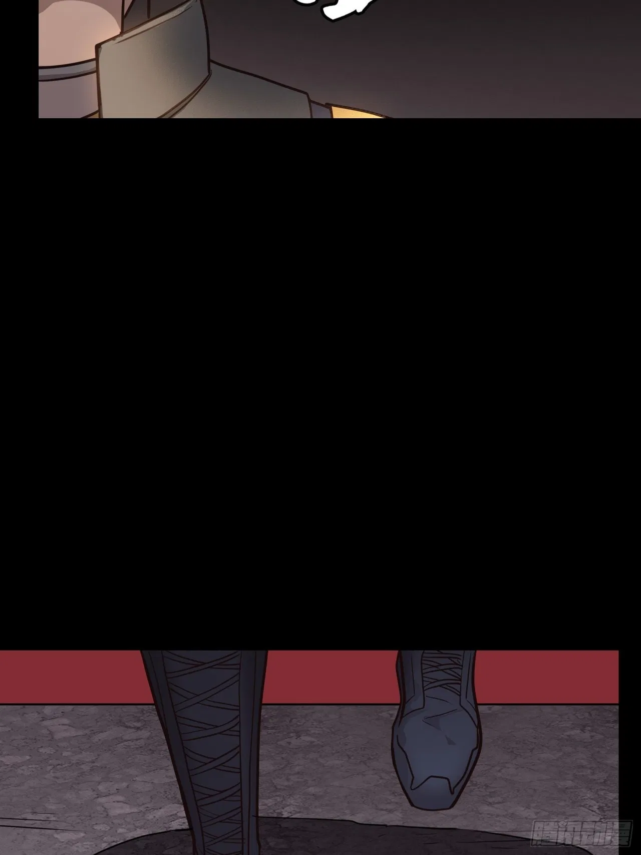 Xīngjiǎ Húnjiàng Zhuàn Chapter 59 – Page 14