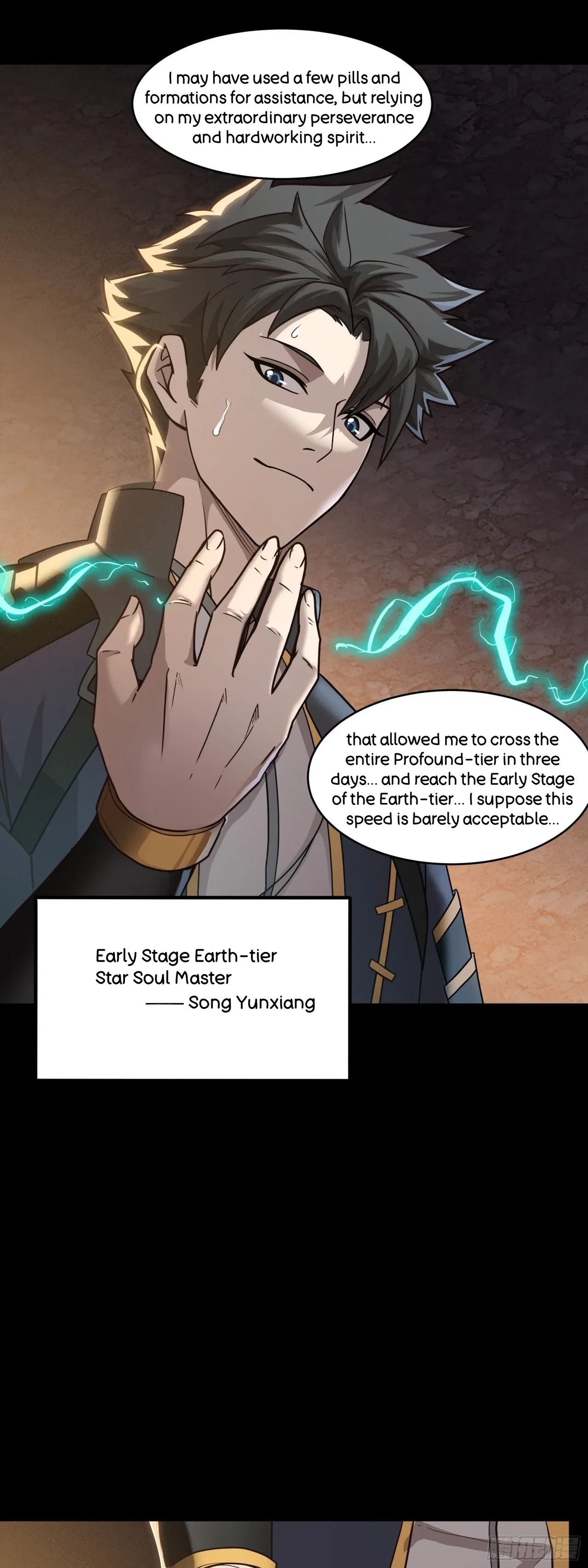 Xīngjiǎ Húnjiàng Zhuàn Chapter 59 – Page 16