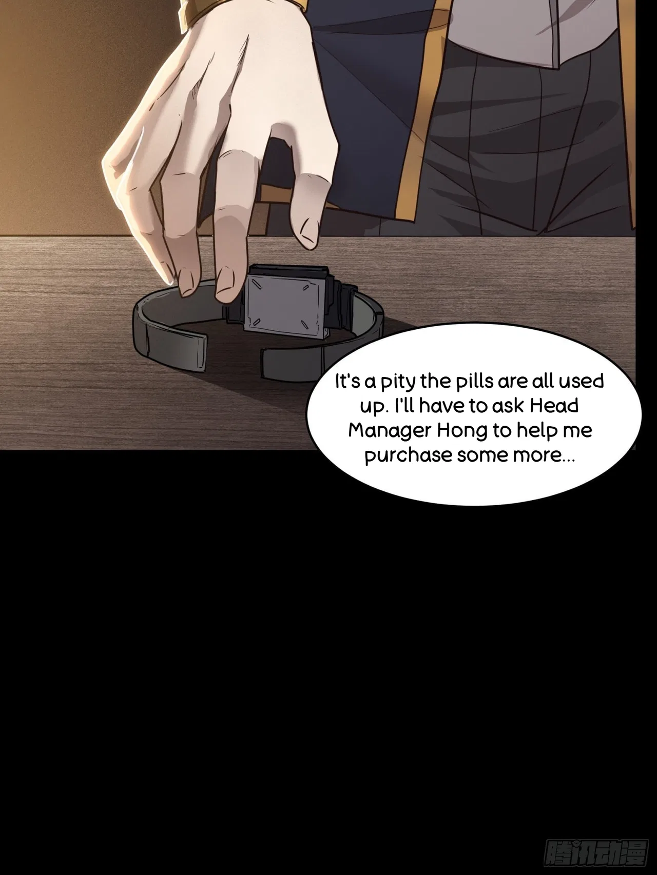 Xīngjiǎ Húnjiàng Zhuàn Chapter 59 – Page 17