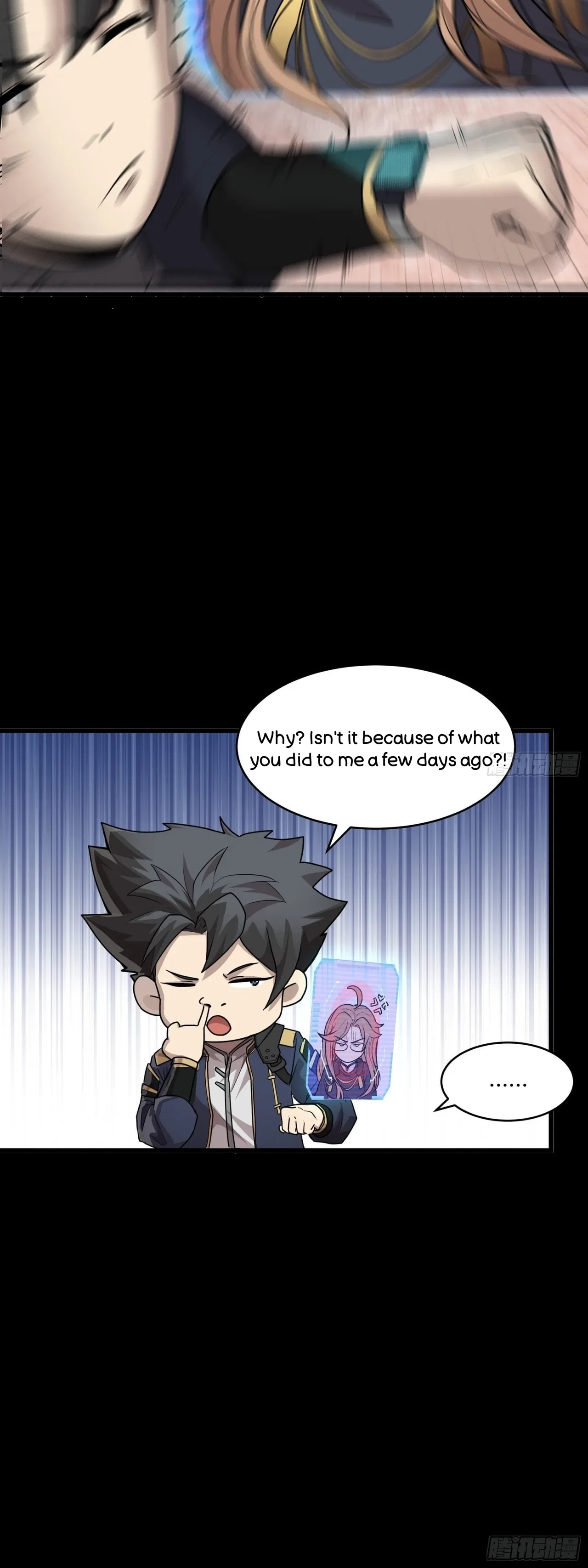 Xīngjiǎ Húnjiàng Zhuàn Chapter 59 – Page 29