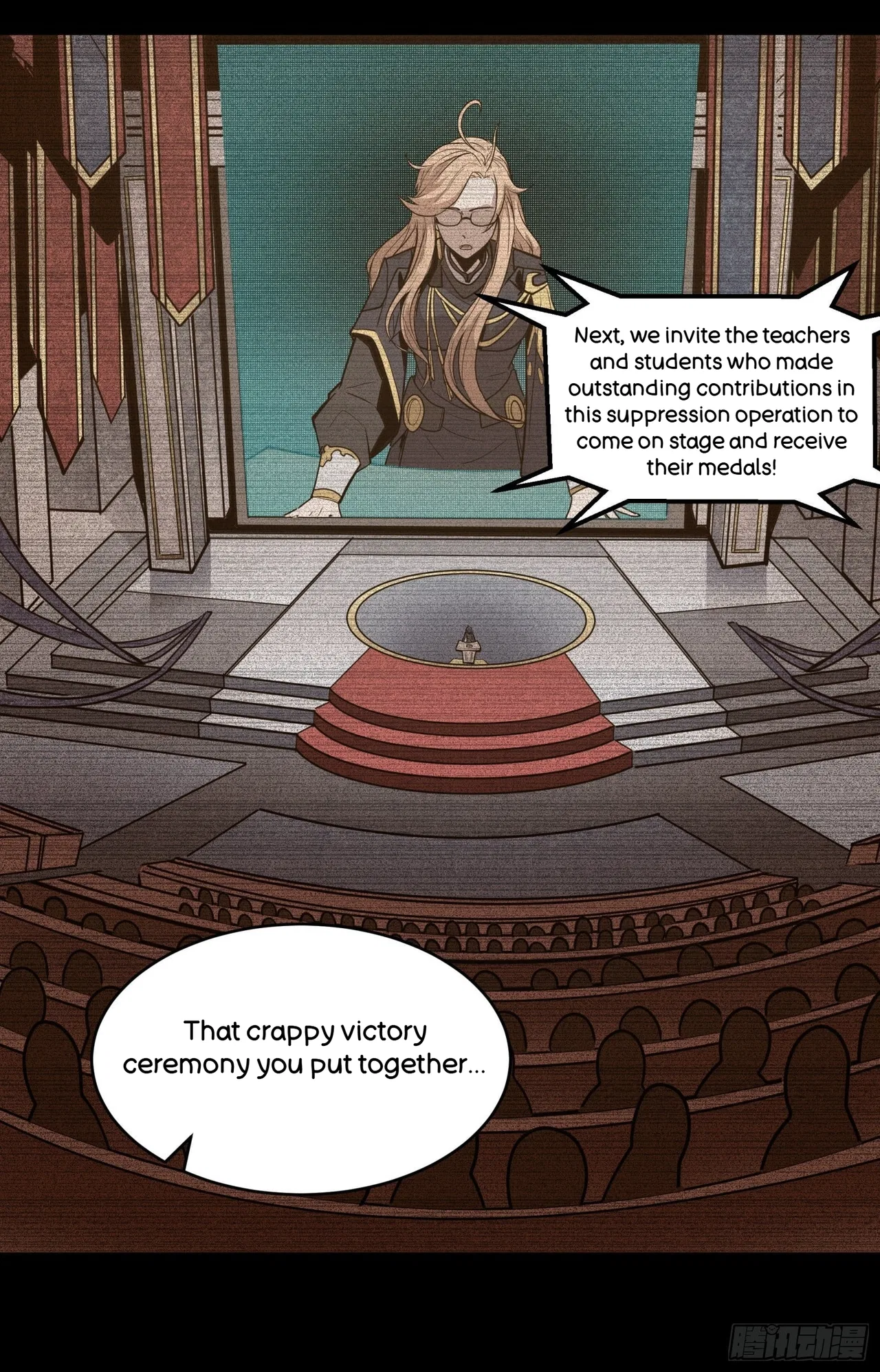 Xīngjiǎ Húnjiàng Zhuàn Chapter 59 – Page 30