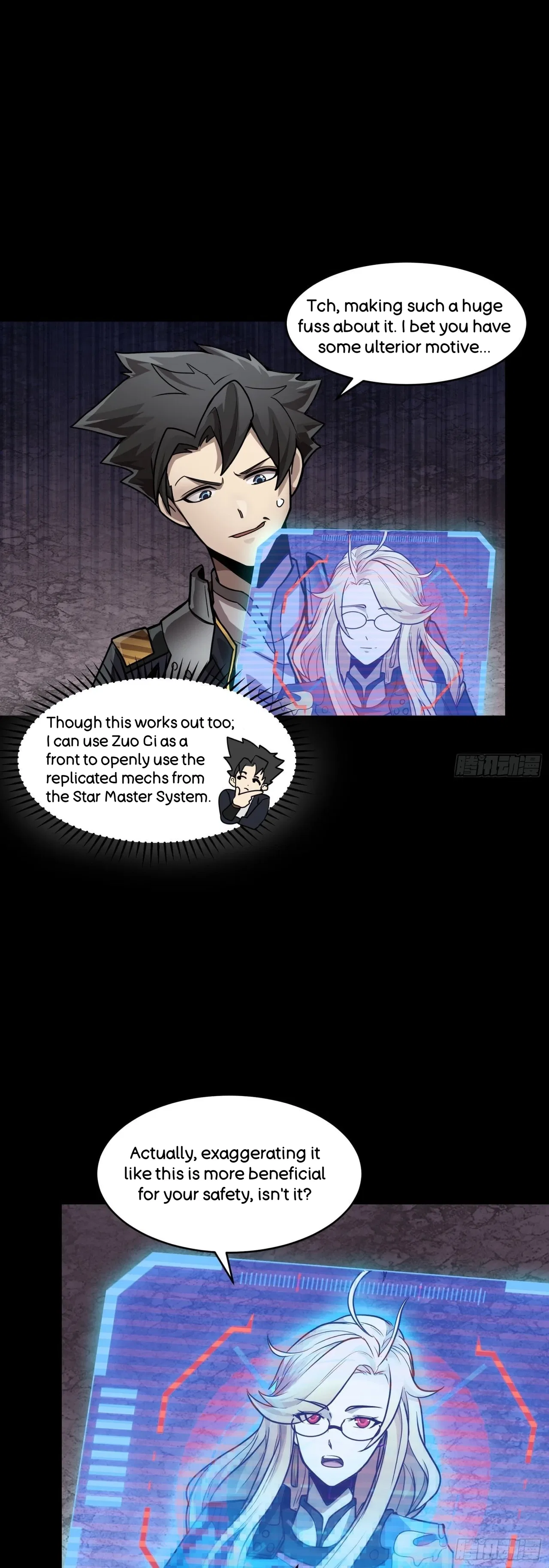 Xīngjiǎ Húnjiàng Zhuàn Chapter 59 – Page 34