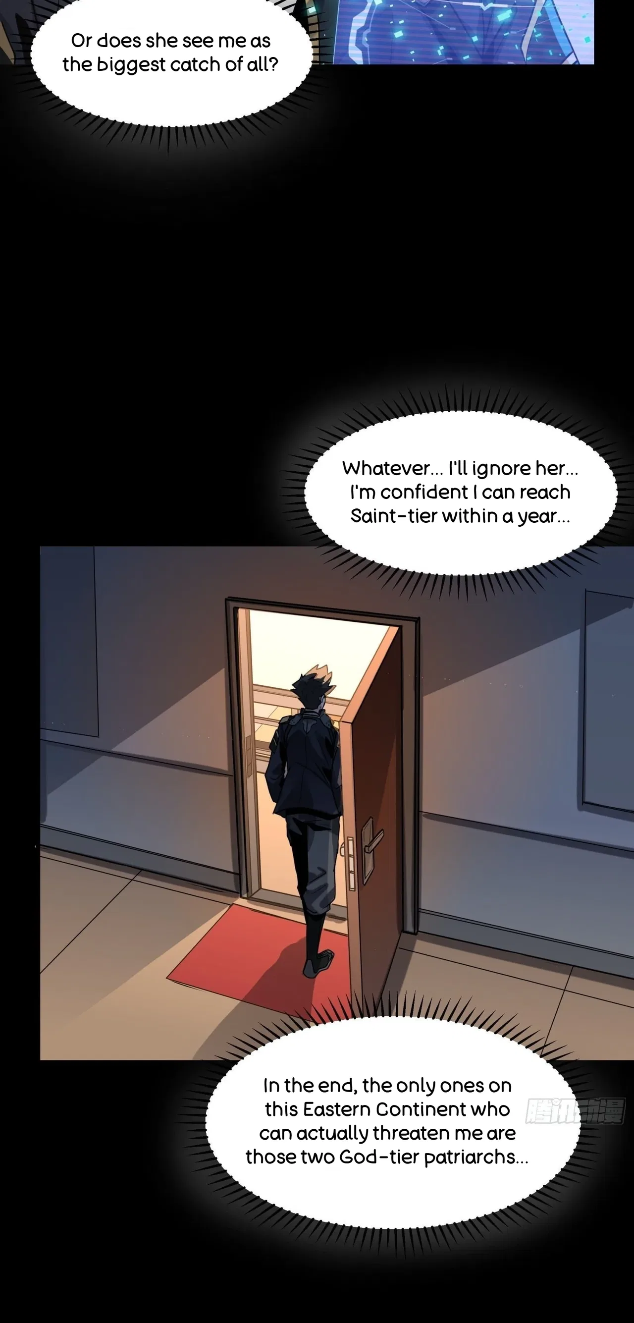 Xīngjiǎ Húnjiàng Zhuàn Chapter 59 – Page 40