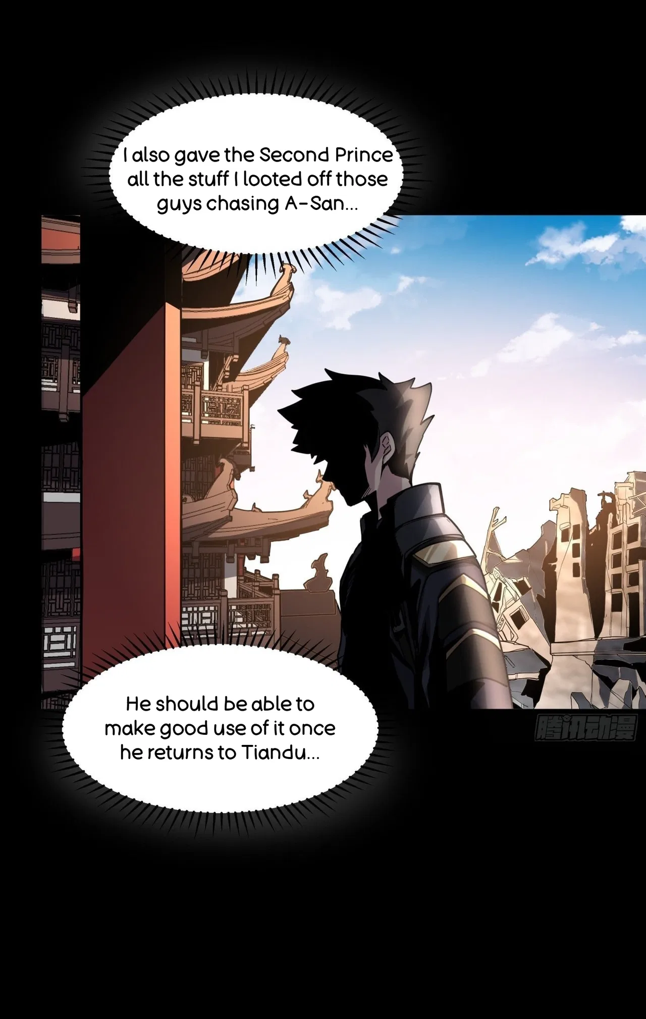 Xīngjiǎ Húnjiàng Zhuàn Chapter 59 – Page 42