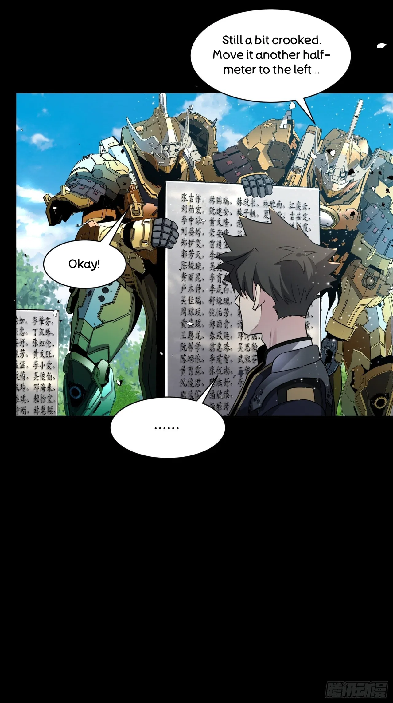 Xīngjiǎ Húnjiàng Zhuàn Chapter 59 – Page 47