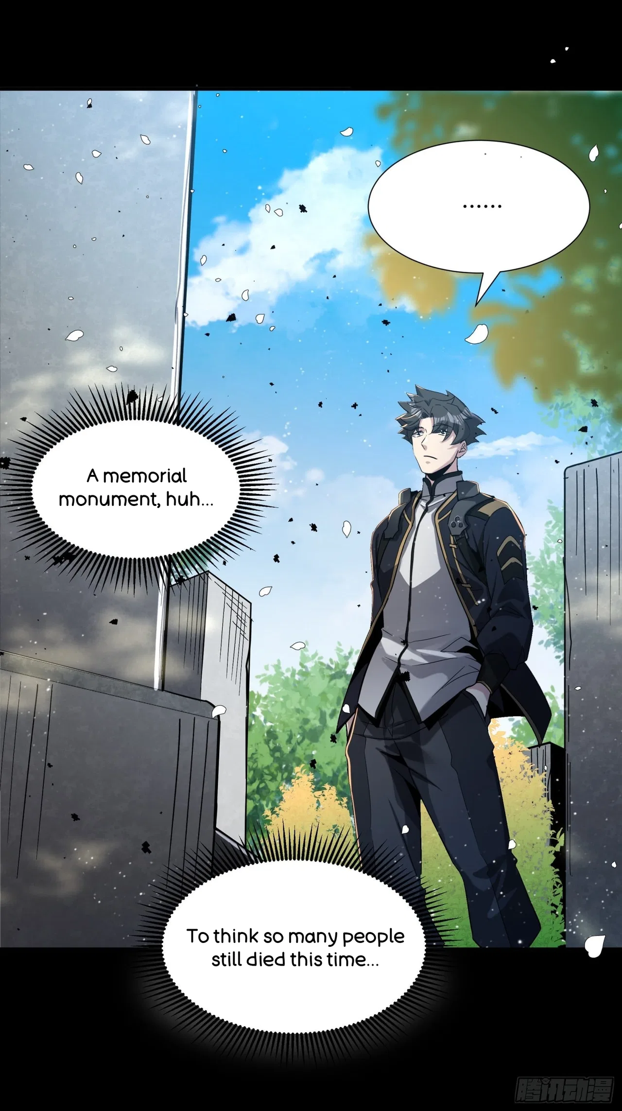 Xīngjiǎ Húnjiàng Zhuàn Chapter 59 – Page 49