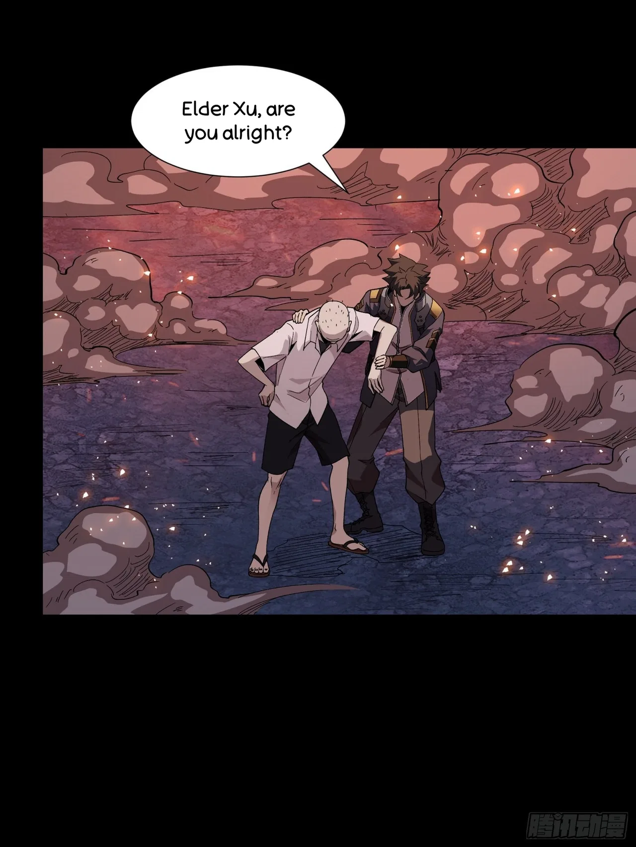 Xīngjiǎ Húnjiàng Zhuàn Chapter 58 – Page 14