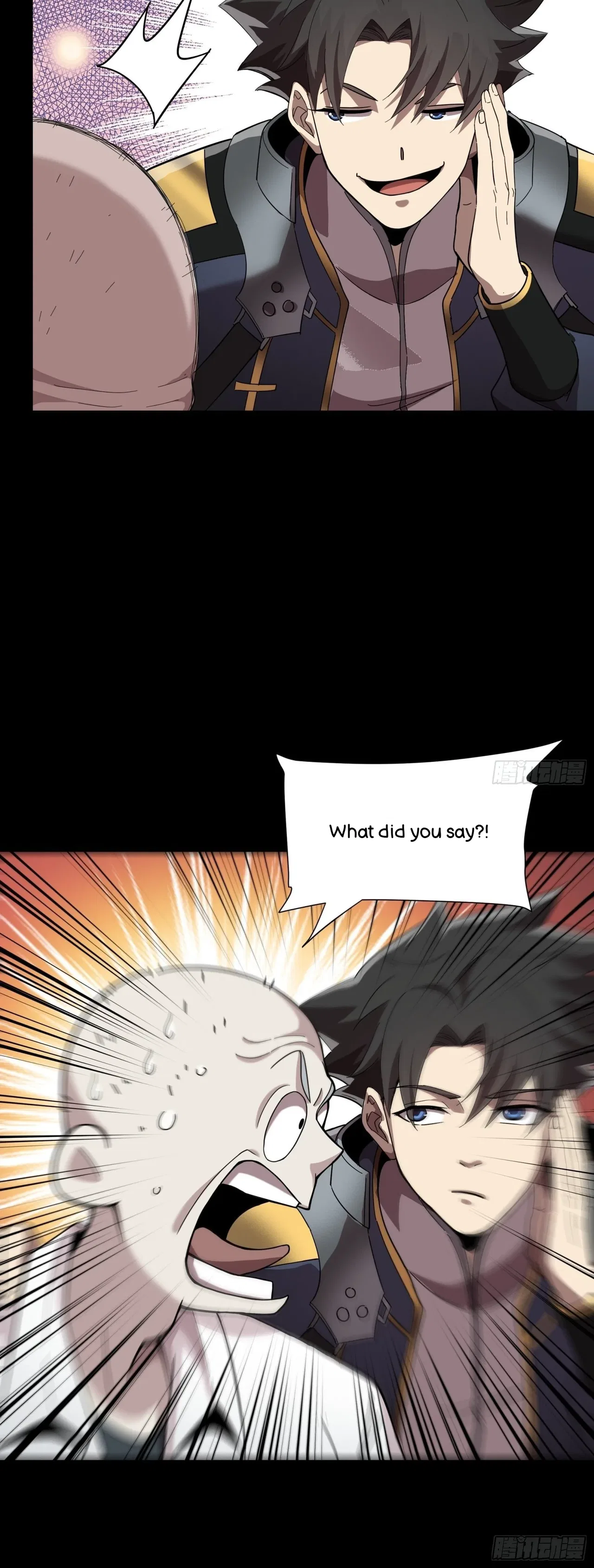 Xīngjiǎ Húnjiàng Zhuàn Chapter 58 – Page 19