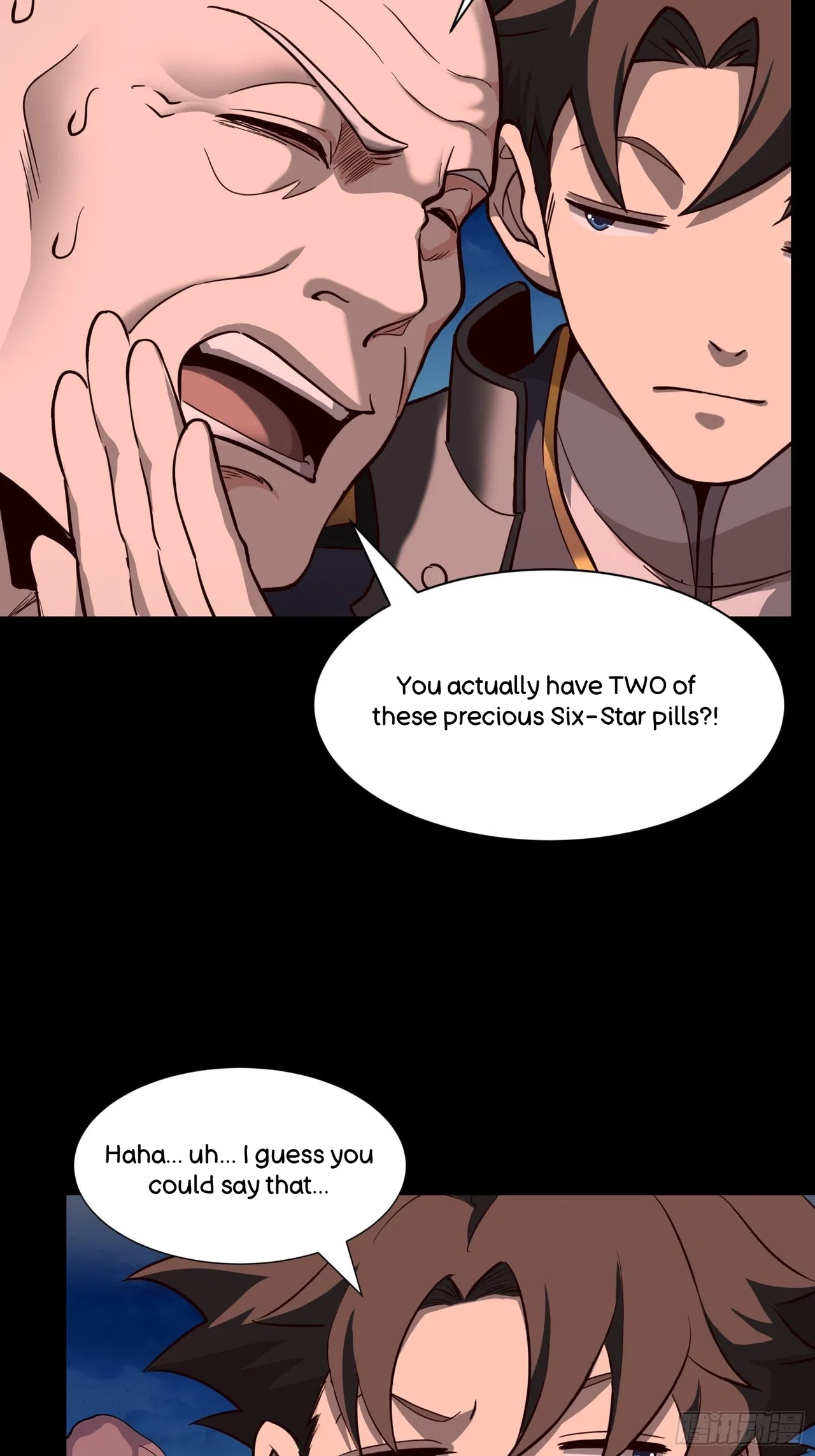 Xīngjiǎ Húnjiàng Zhuàn Chapter 58 – Page 21