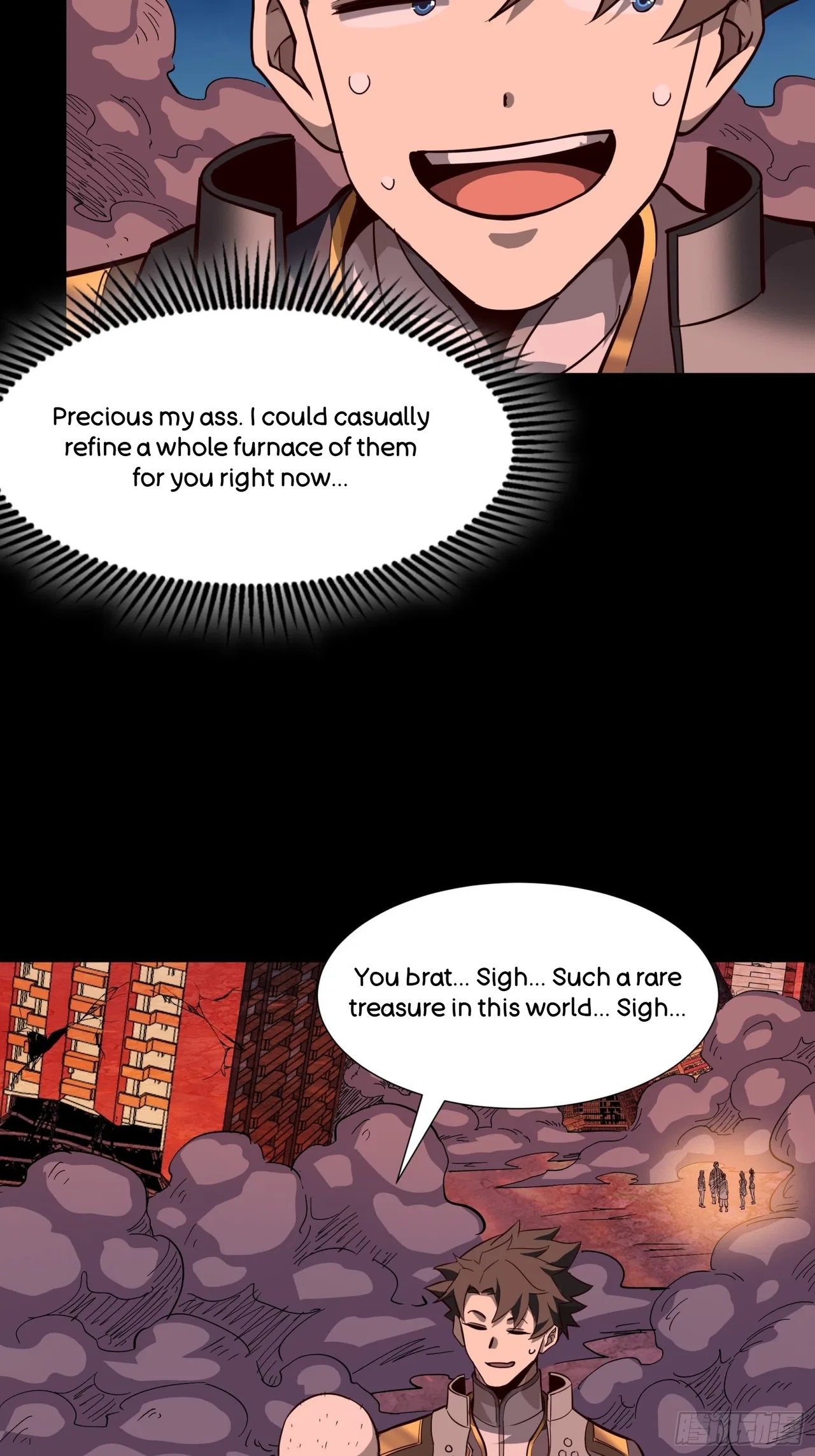 Xīngjiǎ Húnjiàng Zhuàn Chapter 58 – Page 22