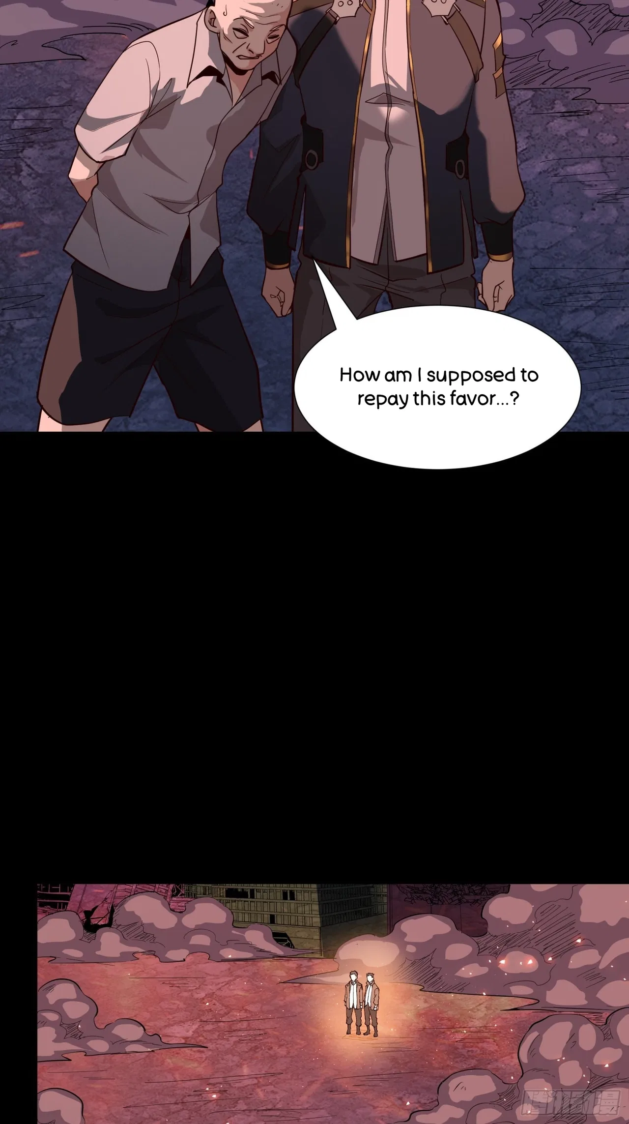 Xīngjiǎ Húnjiàng Zhuàn Chapter 58 – Page 23