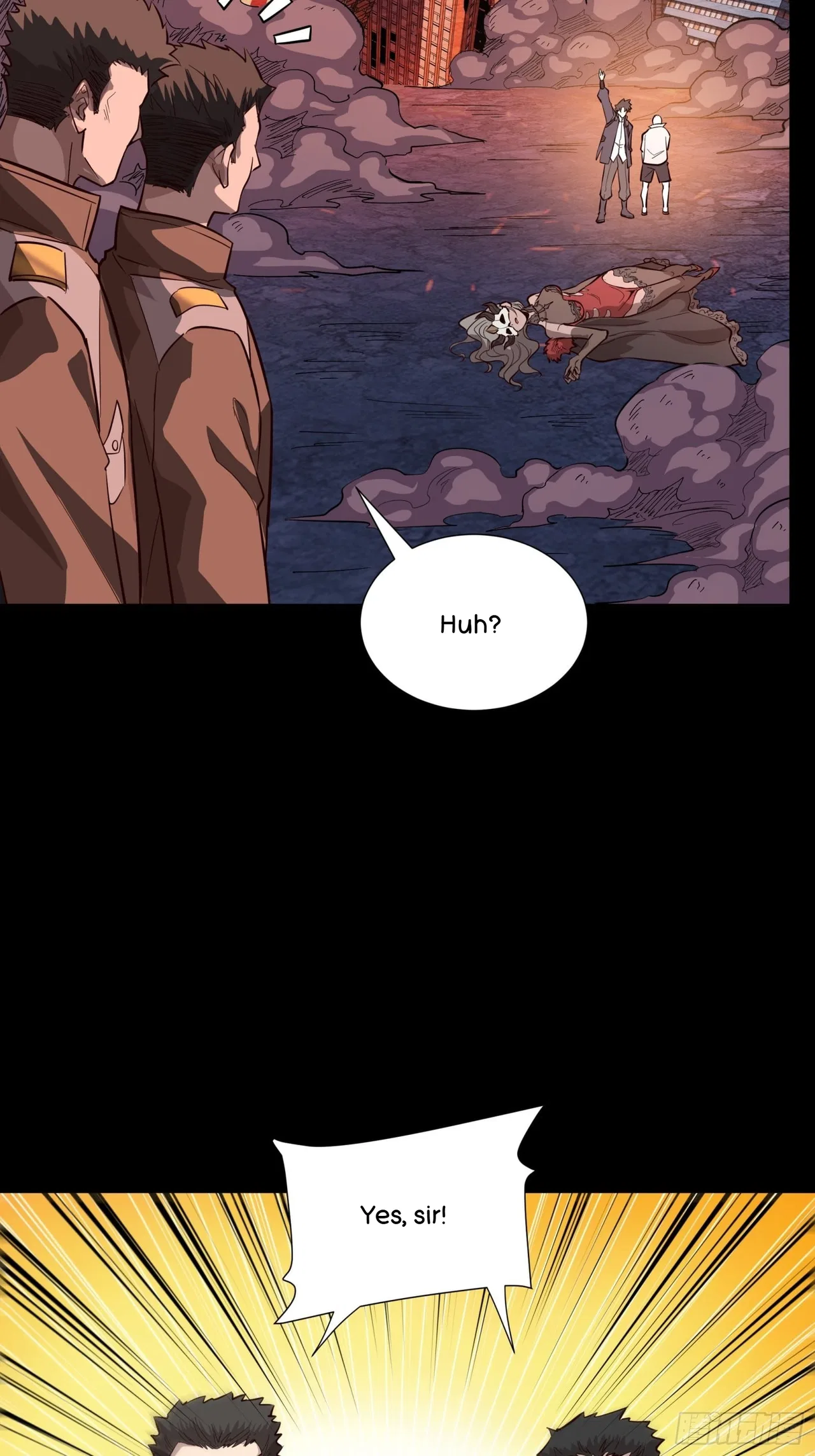 Xīngjiǎ Húnjiàng Zhuàn Chapter 58 – Page 25