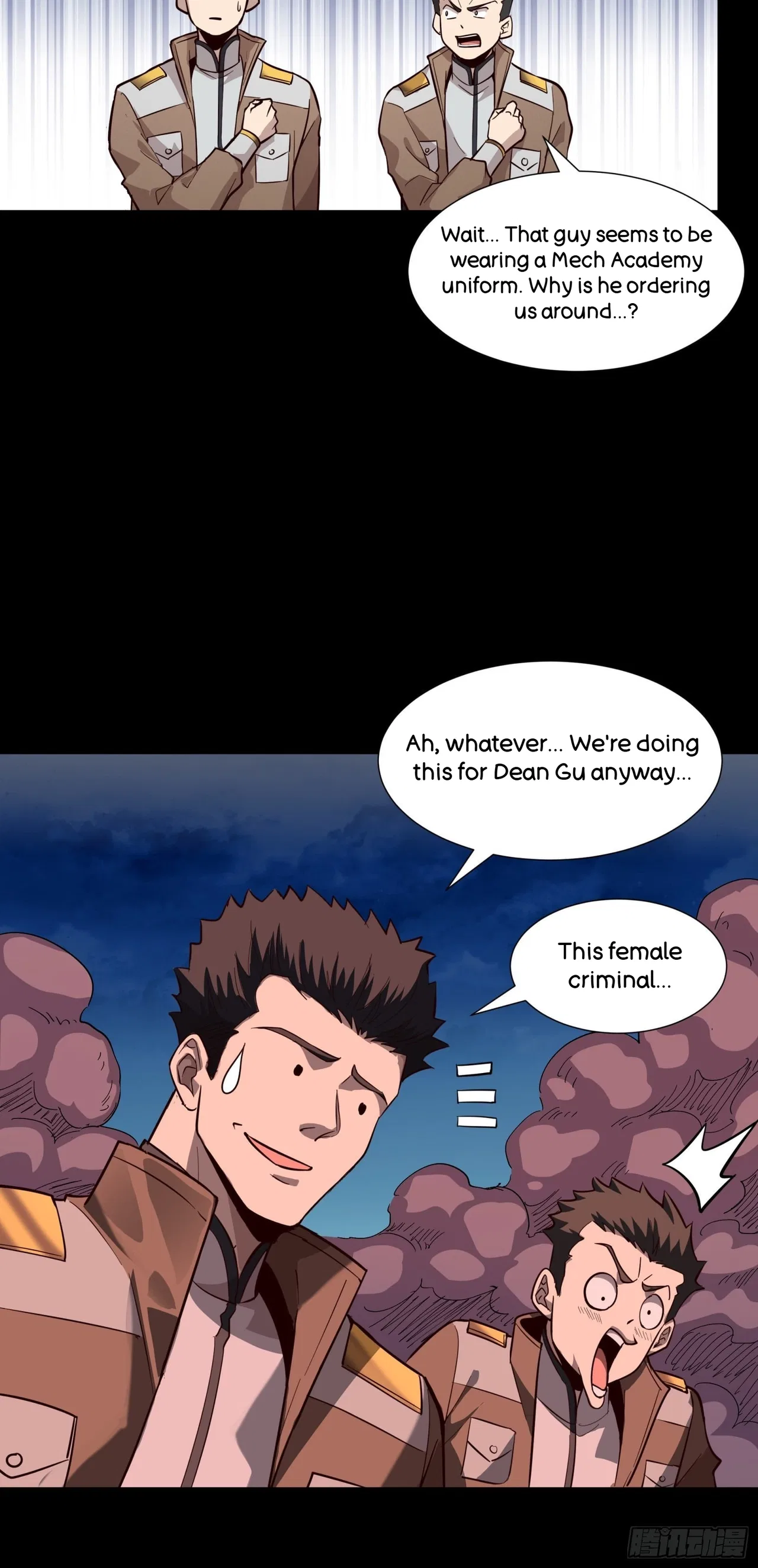Xīngjiǎ Húnjiàng Zhuàn Chapter 58 – Page 27