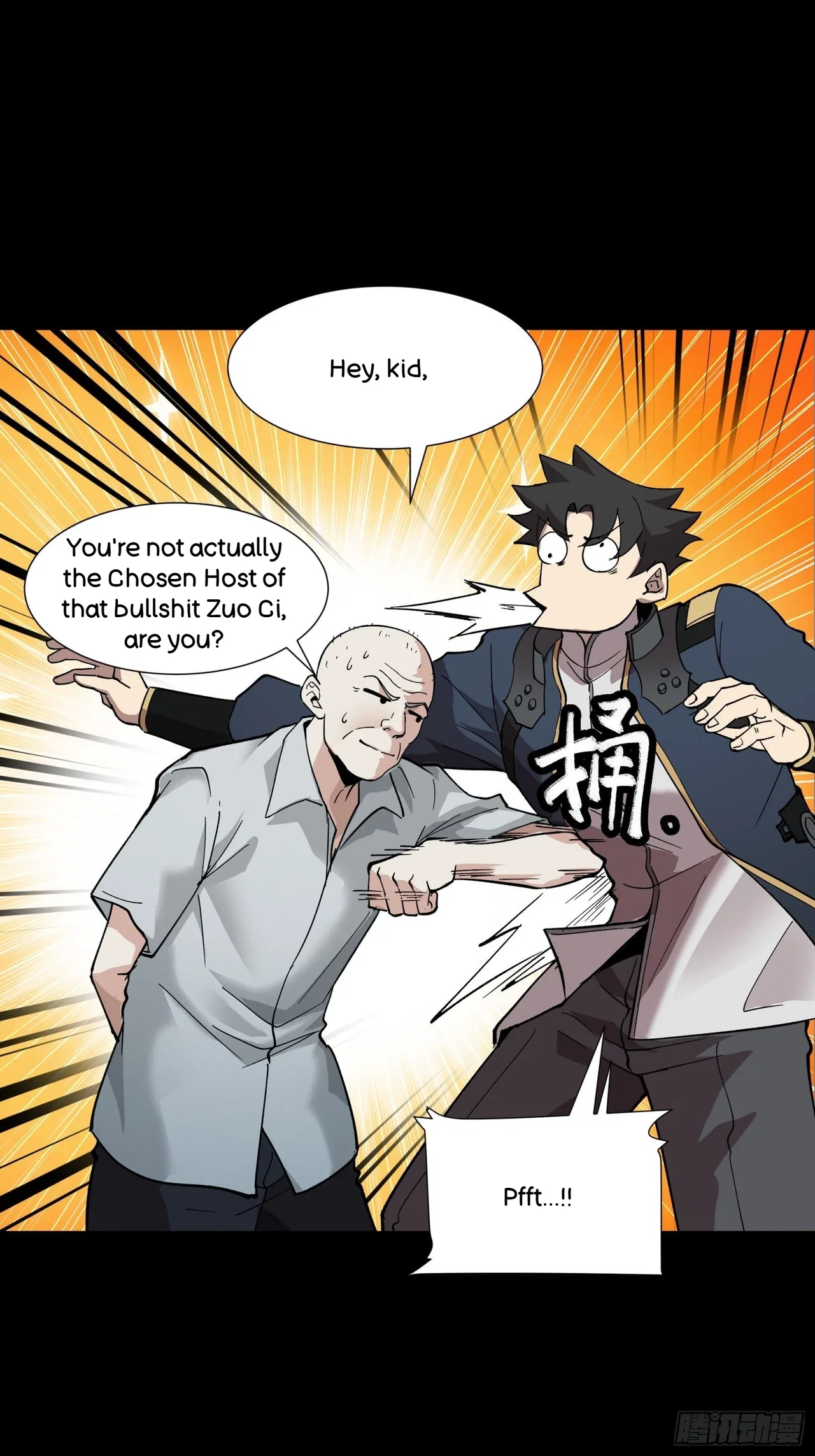 Xīngjiǎ Húnjiàng Zhuàn Chapter 58 – Page 30